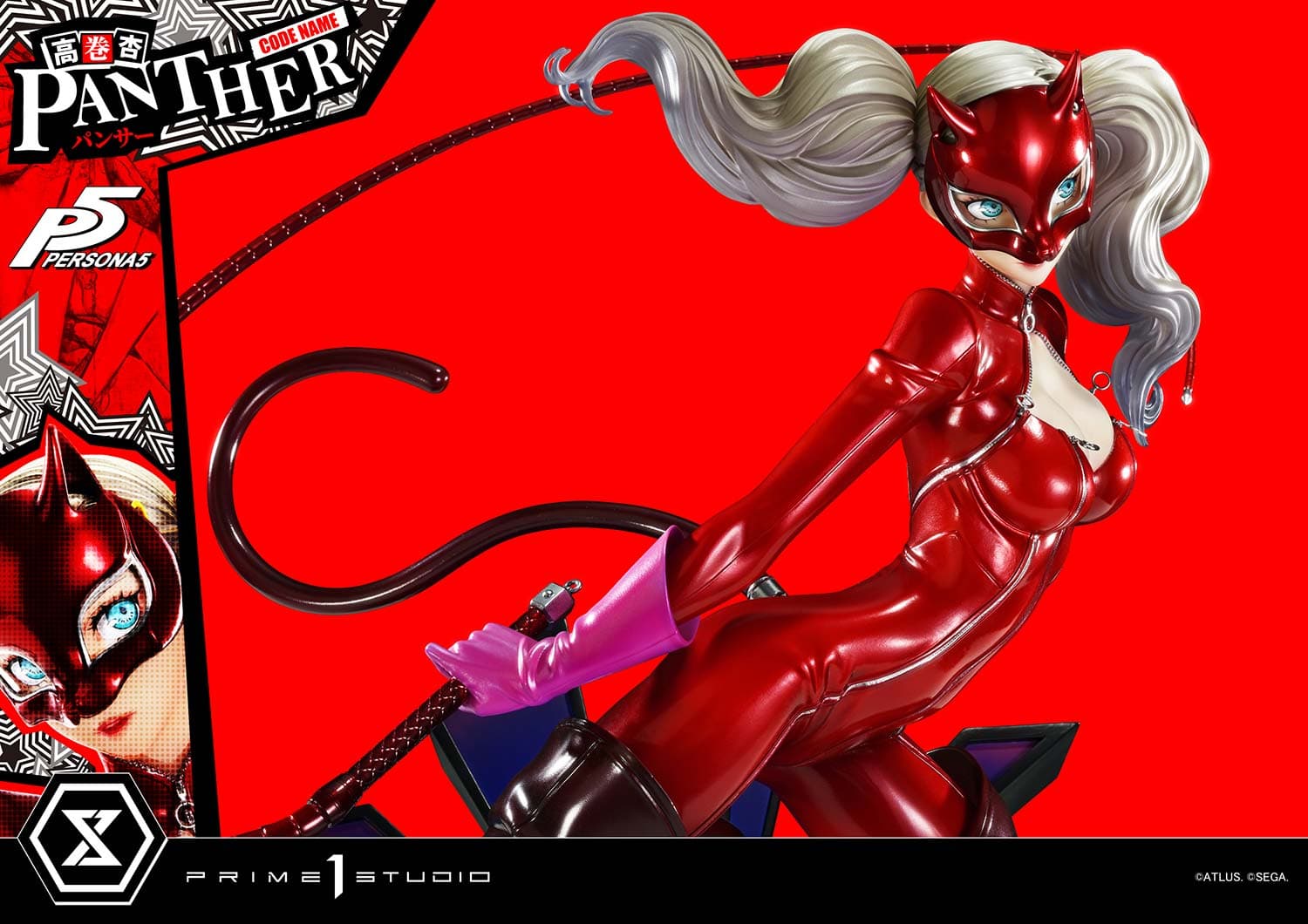 Prime 1 - Ann Takamaki - Thumbnail 16