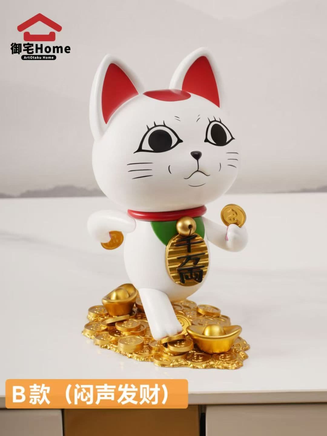 Art Otaku Home - Turbo Granny - Thumbnail 4
