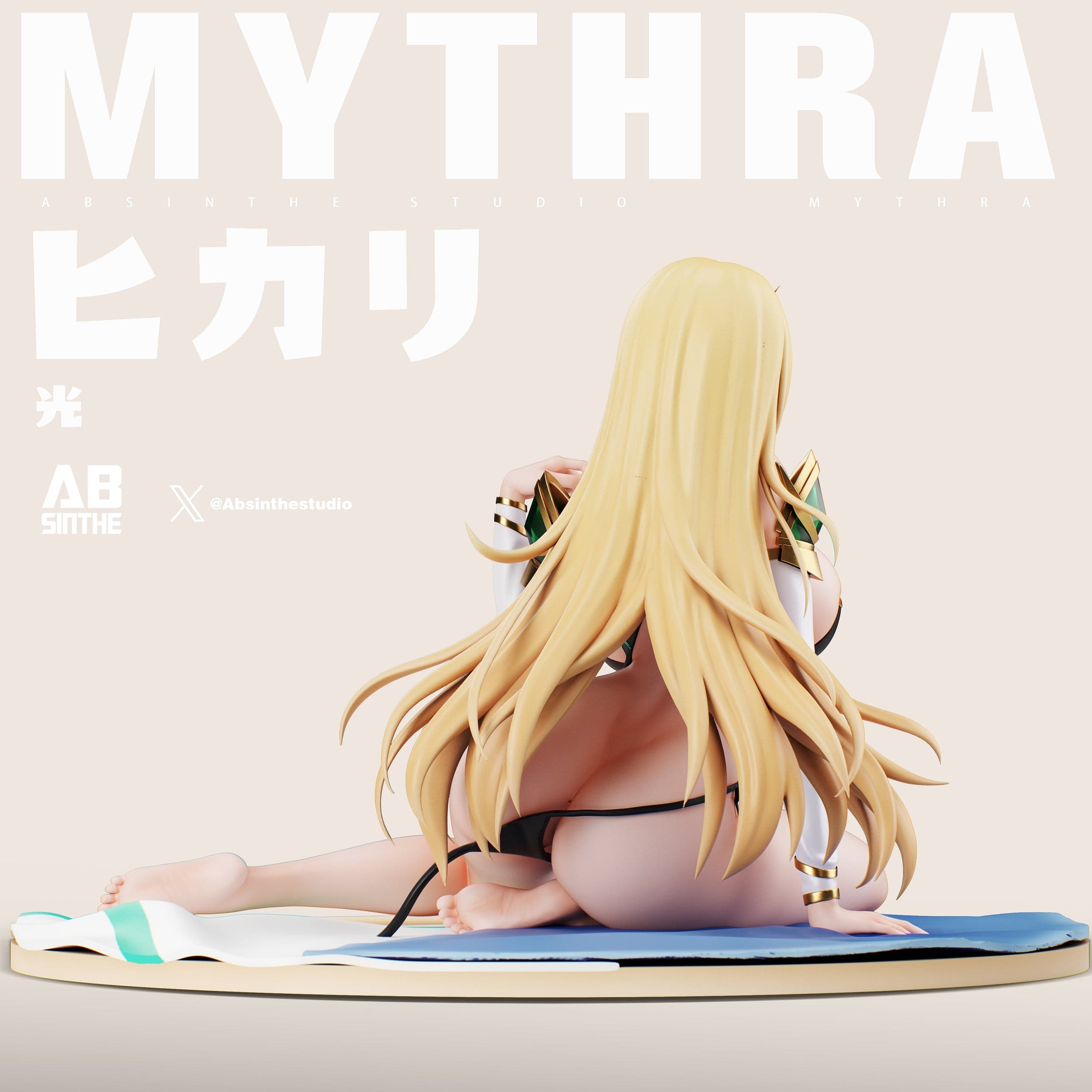 AB Sinthe - Mythra - Thumbnail 6