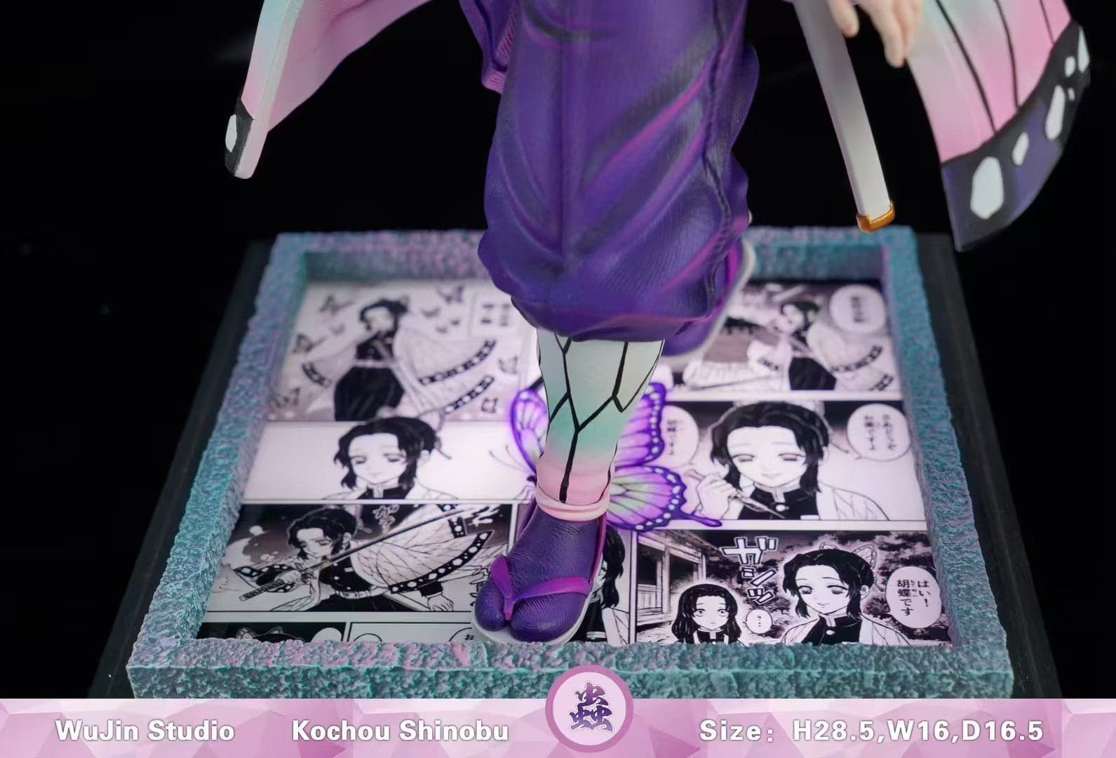Wu Jin - Shinobu - Thumbnail 6
