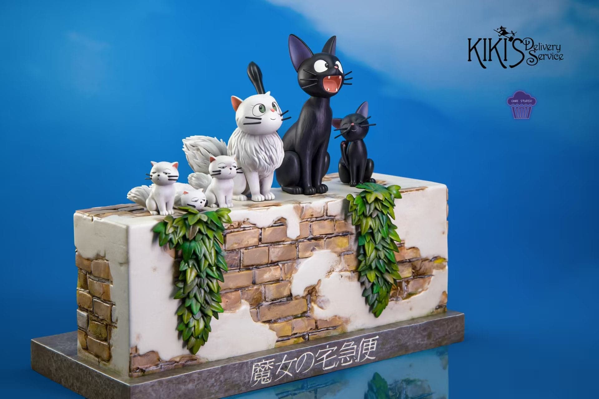 Cake - Jiji and Lily - Thumbnail 3