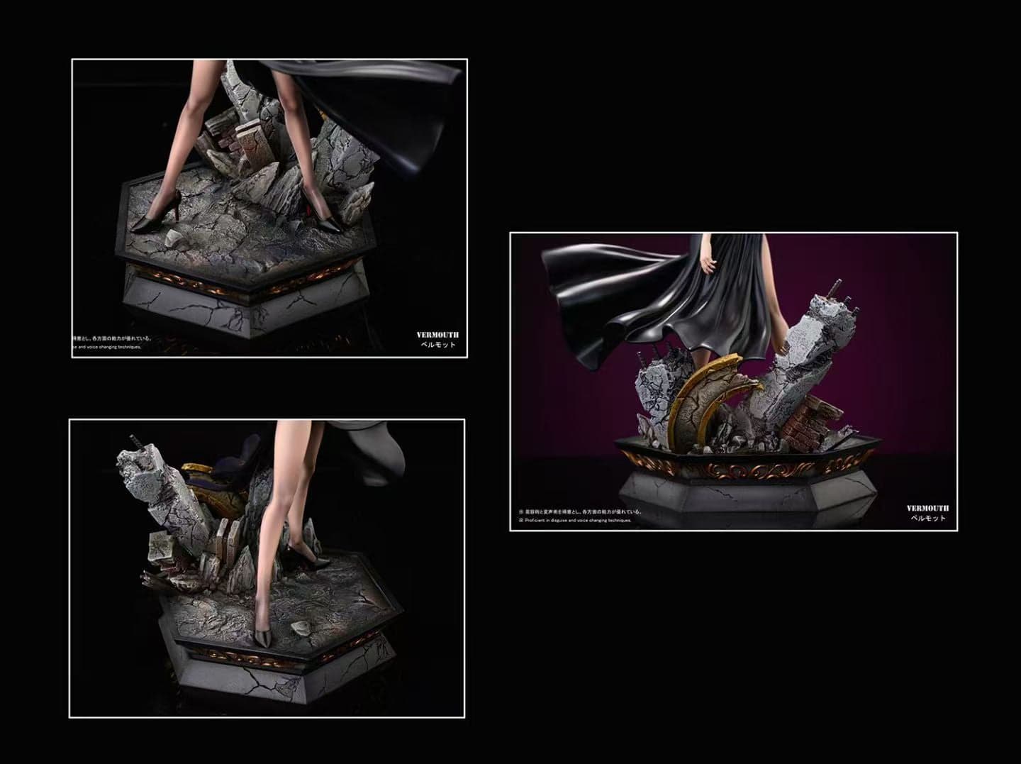 YYDS - Vermouth - Thumbnail 8