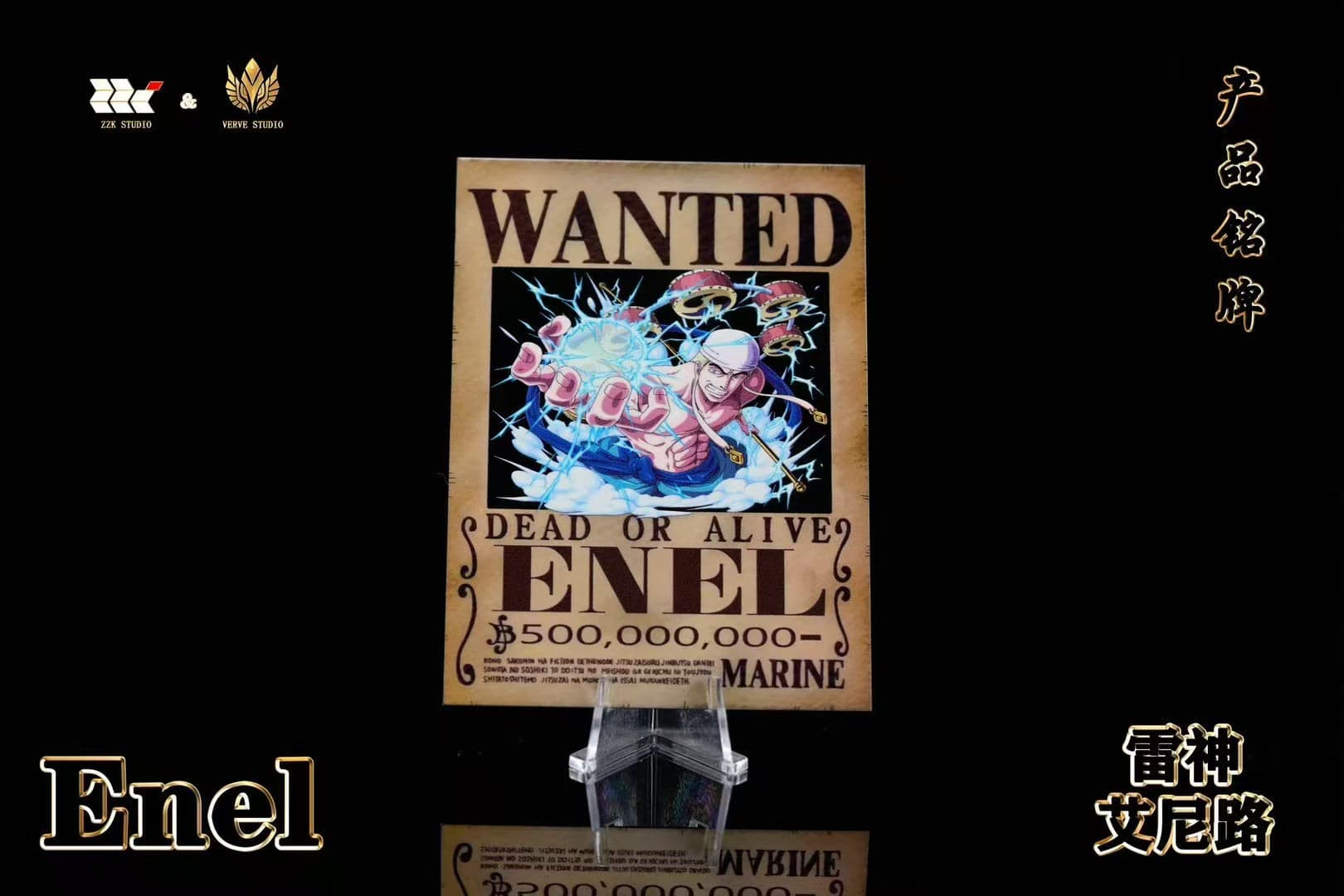 Verve x ZZK - Enel - Thumbnail 8