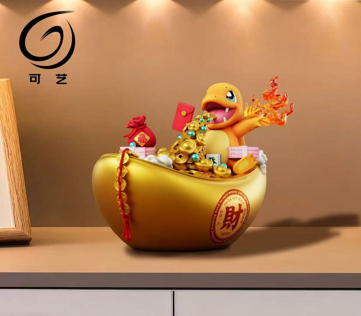 Ke Yi Mo Wan - Charmander - Thumbnail 2