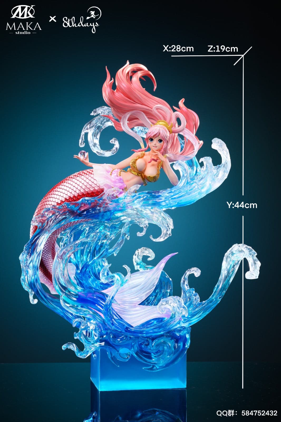 MK x 8th Days - Shirahoshi - Image 1