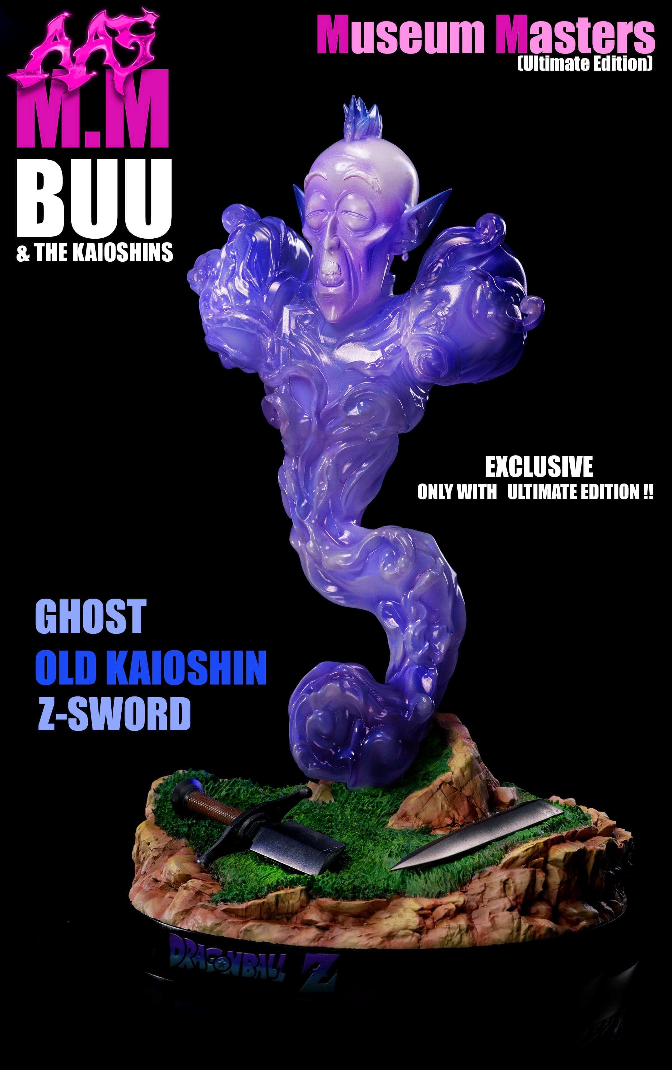 Army Ant - Kid Buu - Thumbnail 9