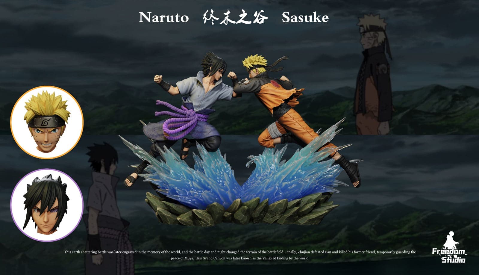 Freedom - Sasuke vs Naruto - Thumbnail 5