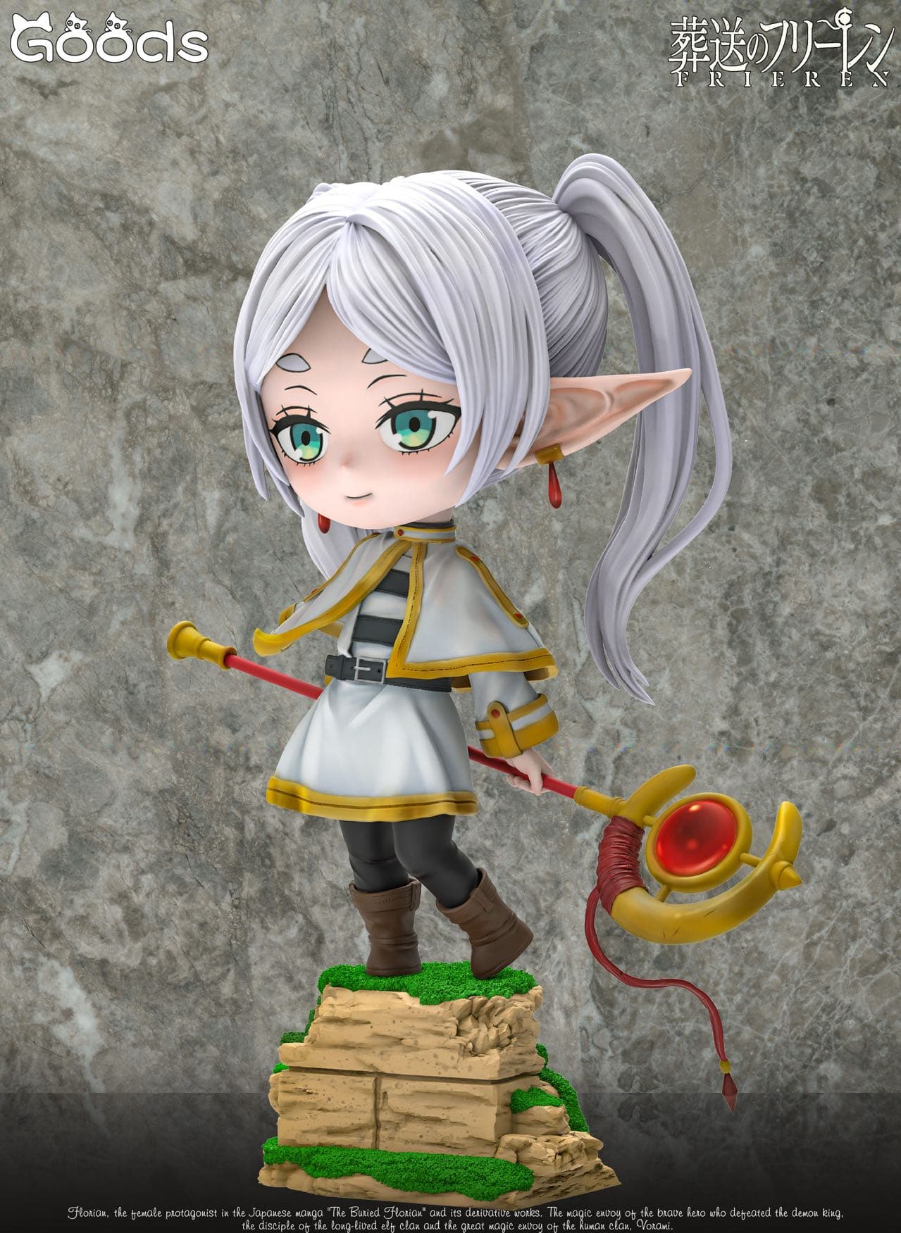 Goods - Frieren - Thumbnail 2