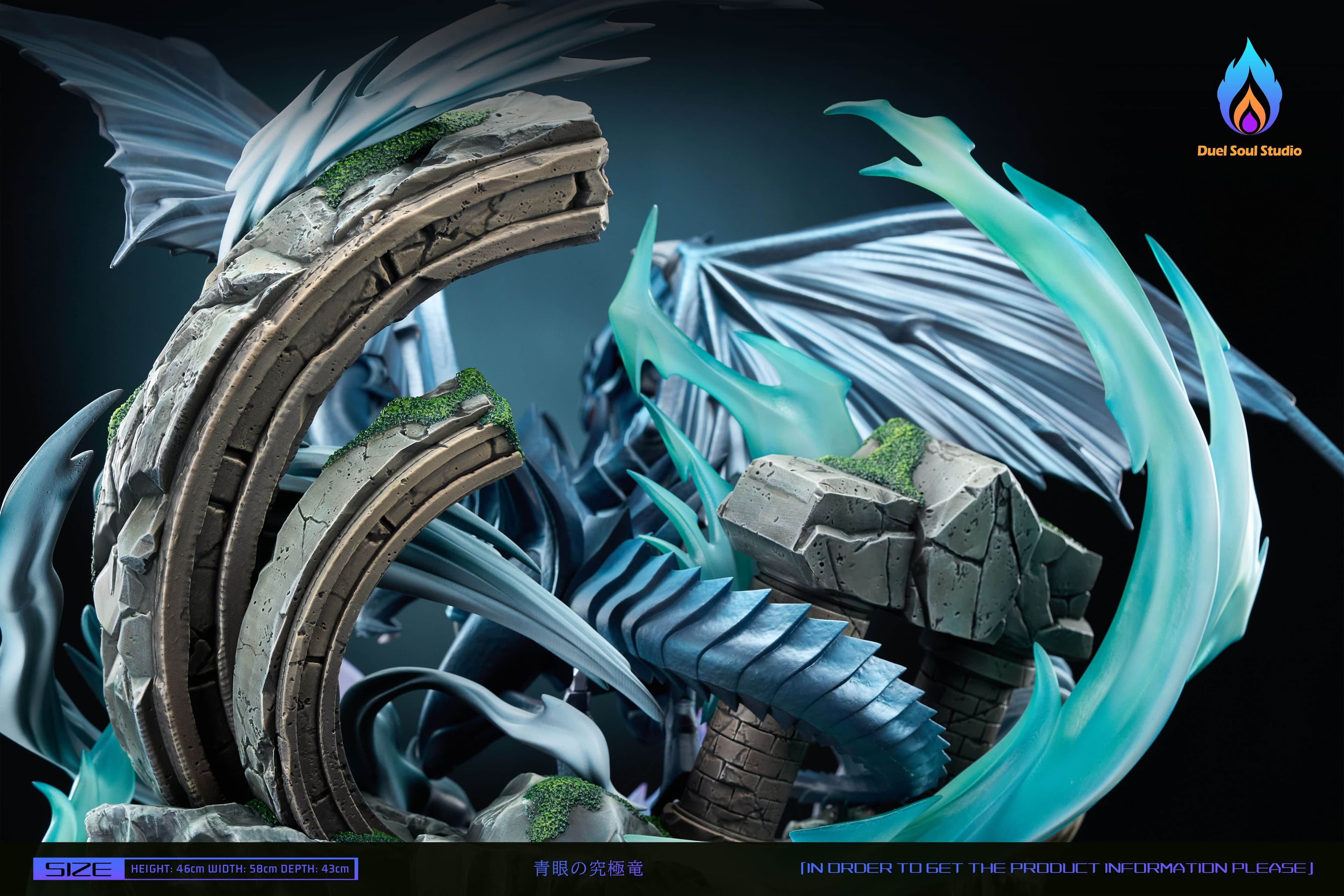 Duel Soul - Blue-Eyes Ultimate Dragon - Thumbnail 2