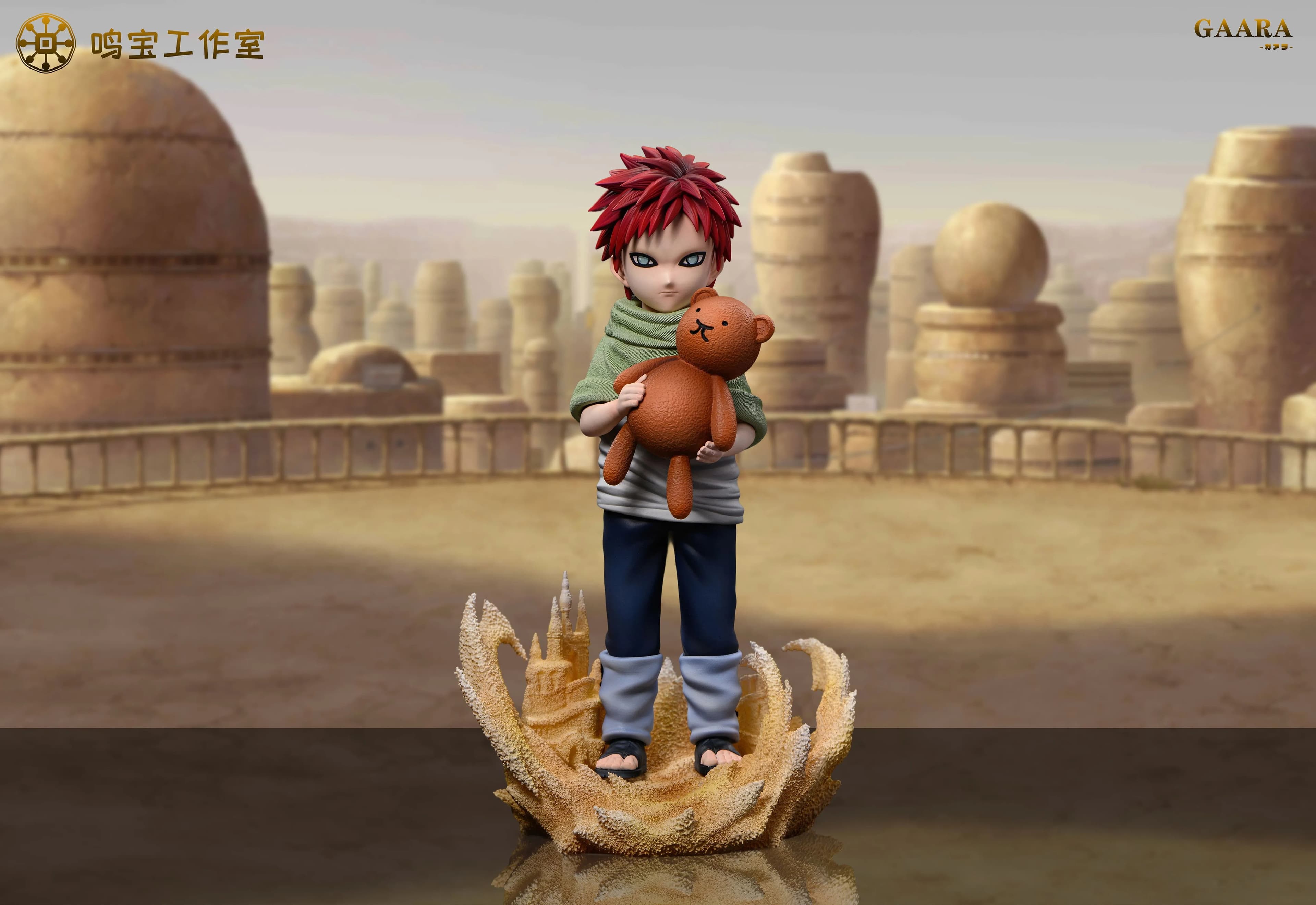 Ming Bao - Gaara - Thumbnail 2
