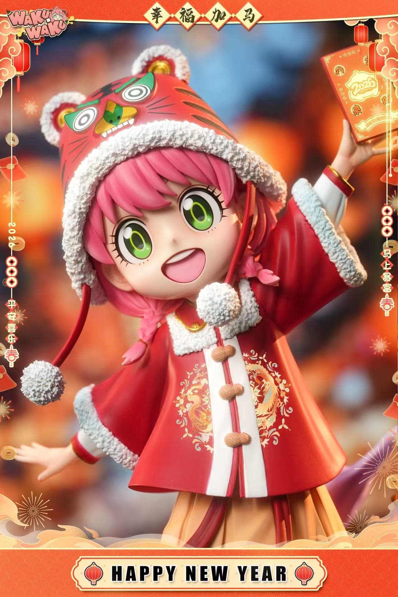 Waku Waku - Anya - Thumbnail 6