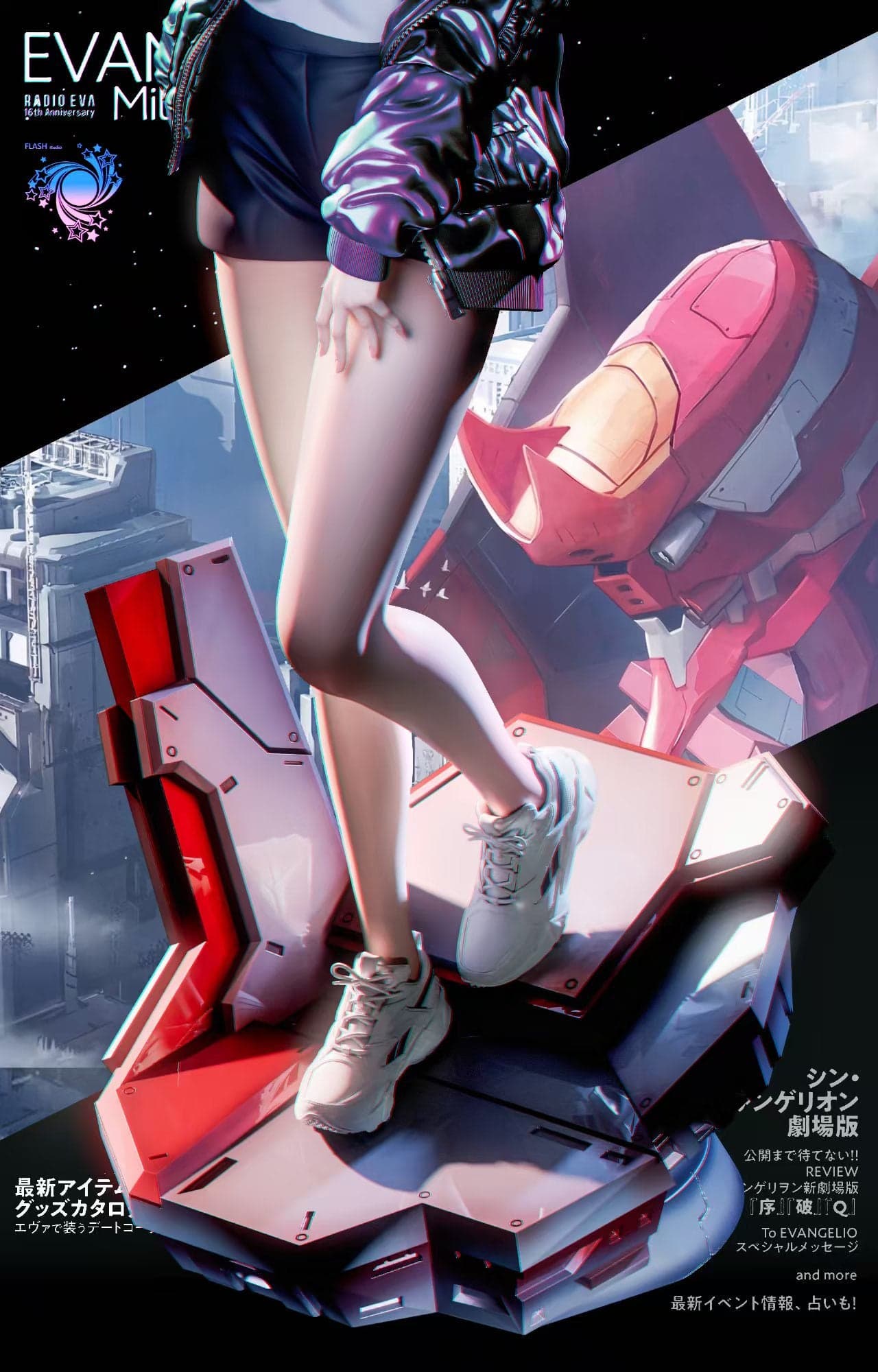 Flash - Asuka - Thumbnail 6