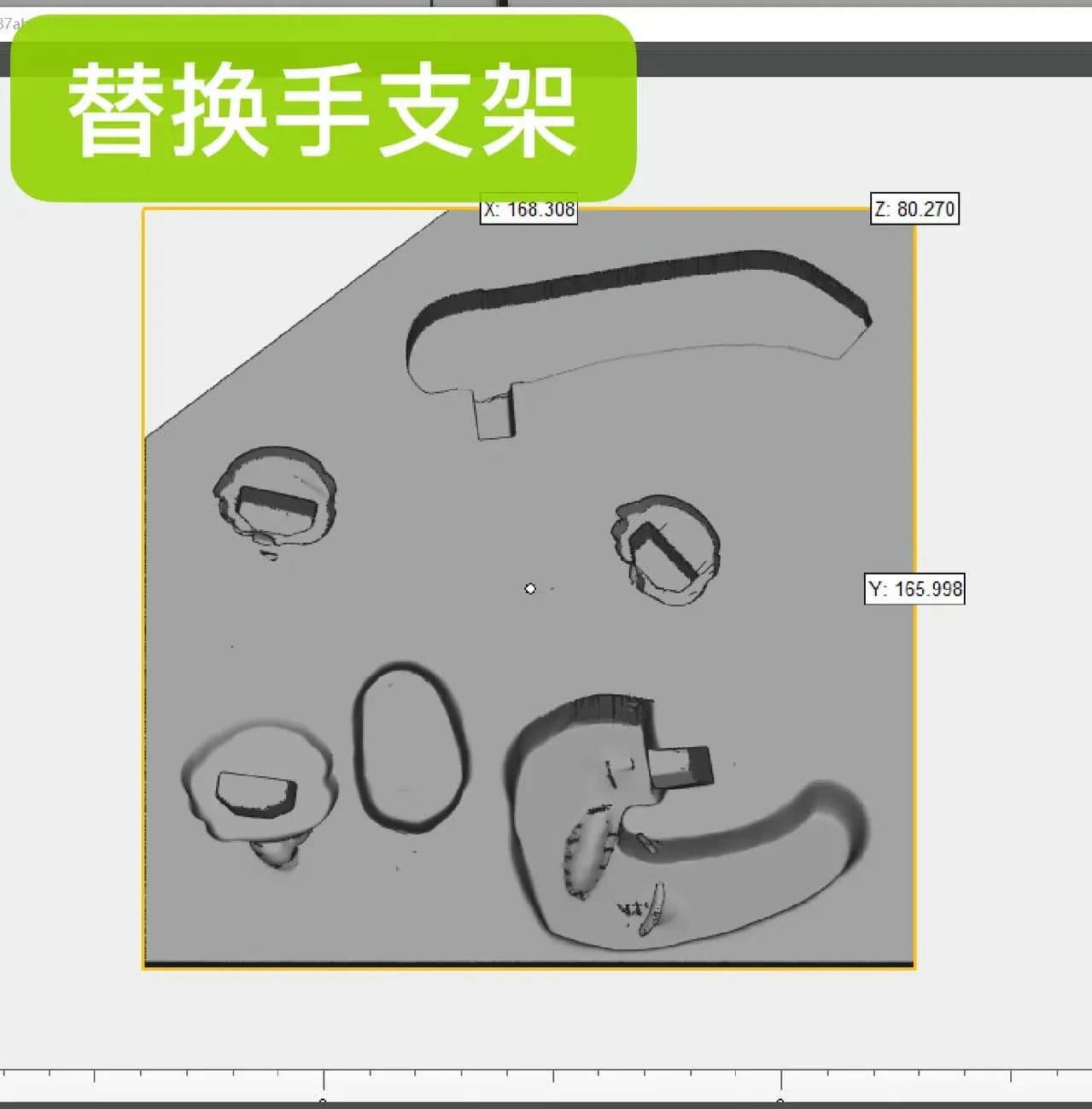 Bao Zi A - Frieza First Form - Thumbnail 12