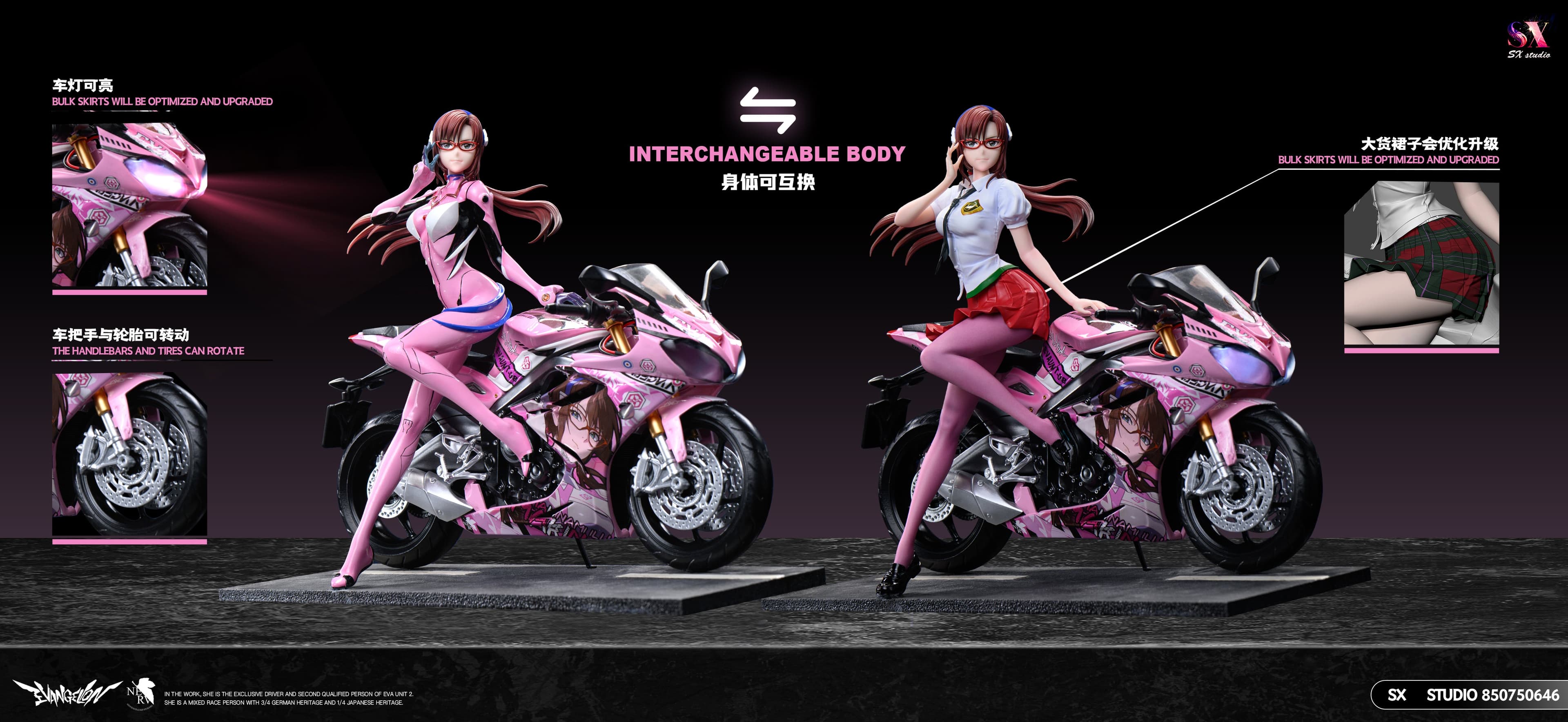 SX - Mari Makinami - Thumbnail 8