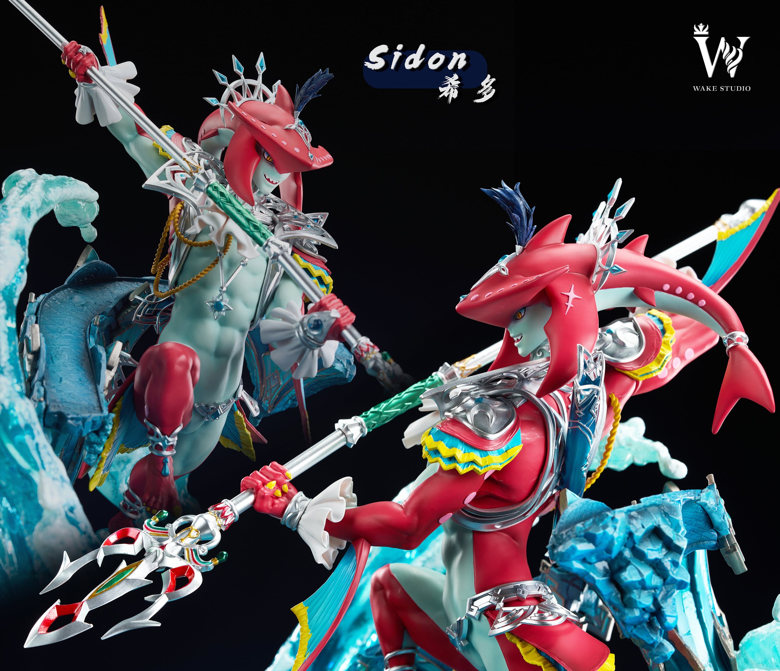 Wake - Sidon - Thumbnail 4