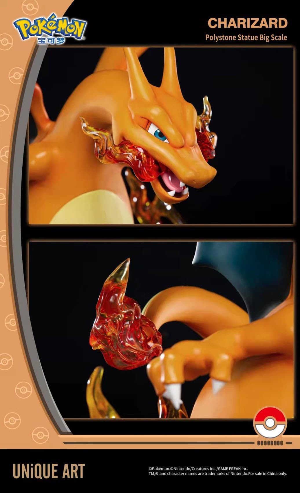 Unique Art - Charizard - Thumbnail 3