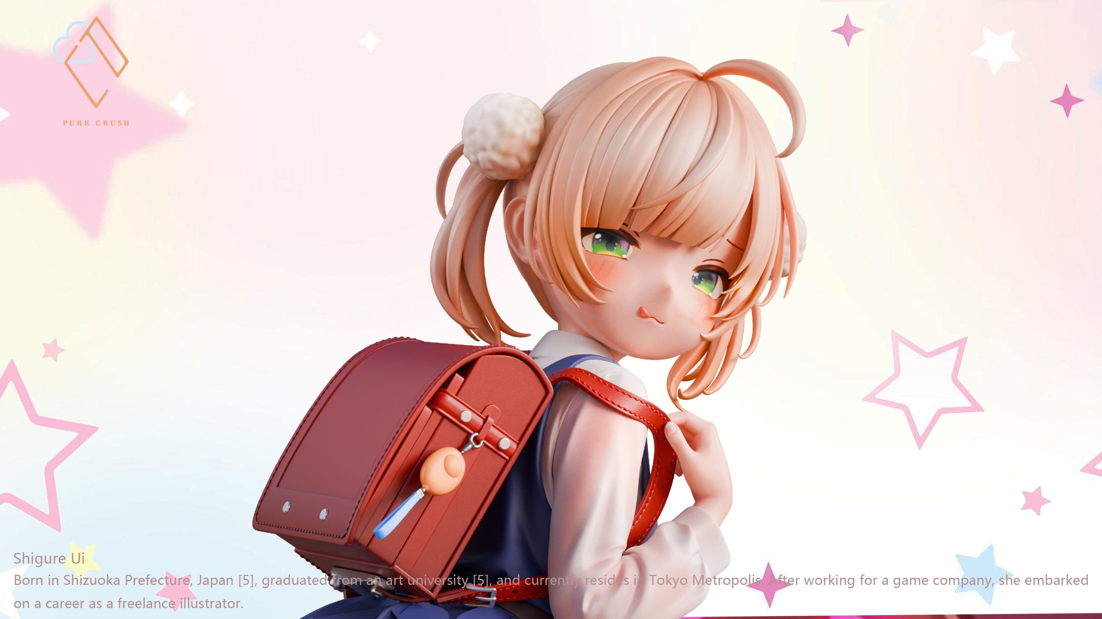 Pure Crush - Ui Shigure - Thumbnail 2