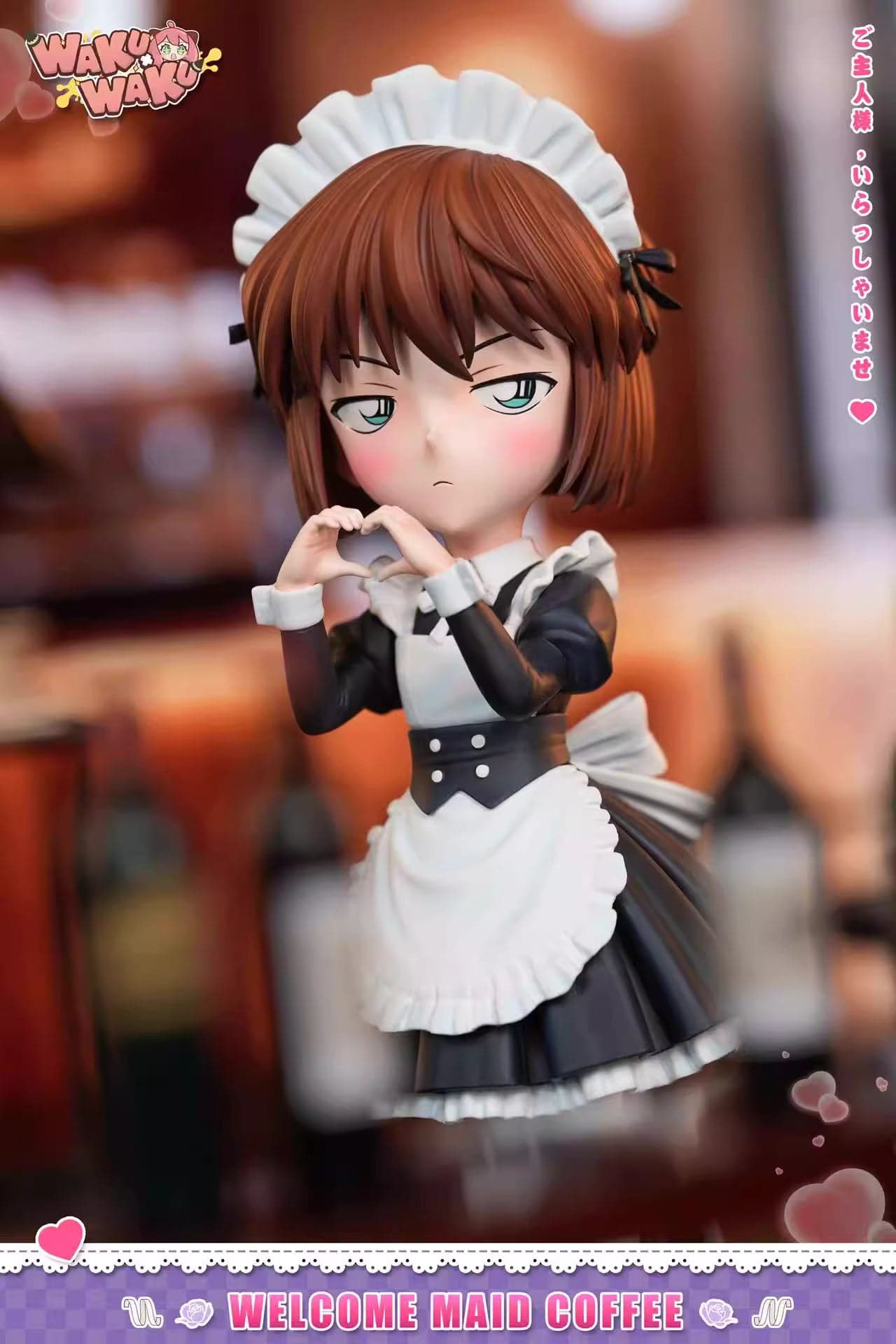 Waku Waku - Ai Haibara - Thumbnail 2