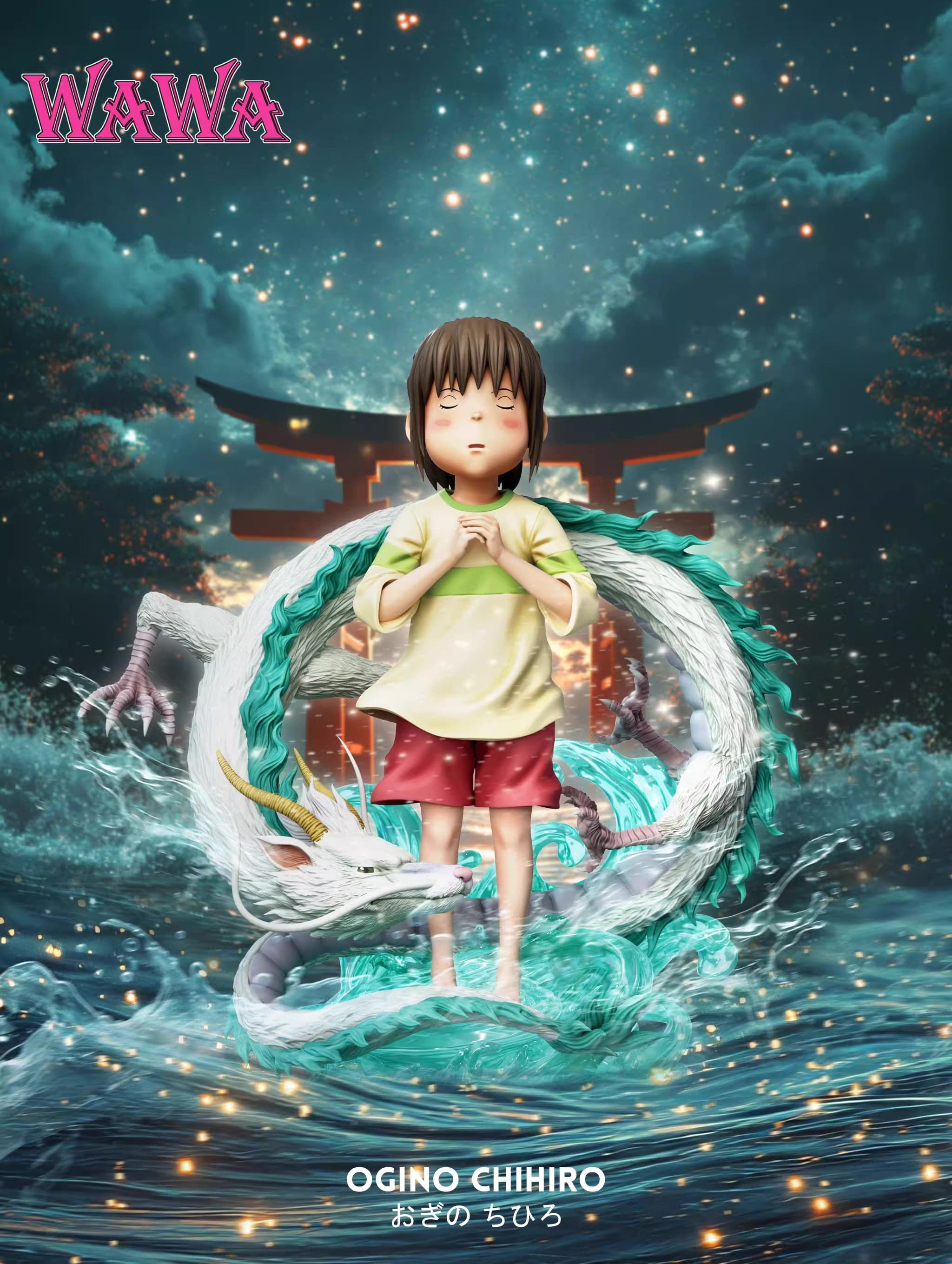 WAWA - Anya cos Chihiro - Thumbnail 4