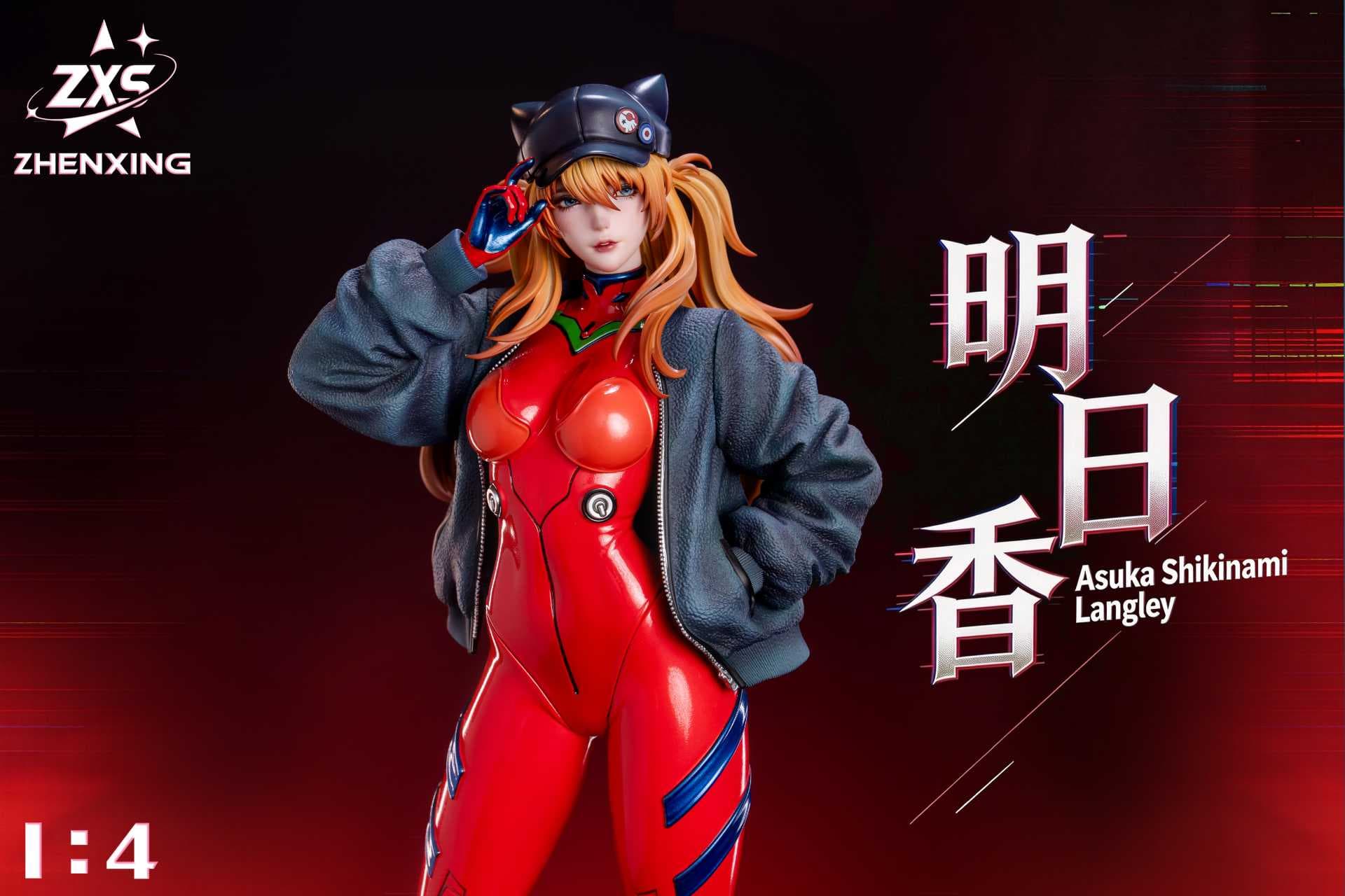 Zhenxing  - Asuka - Thumbnail 4