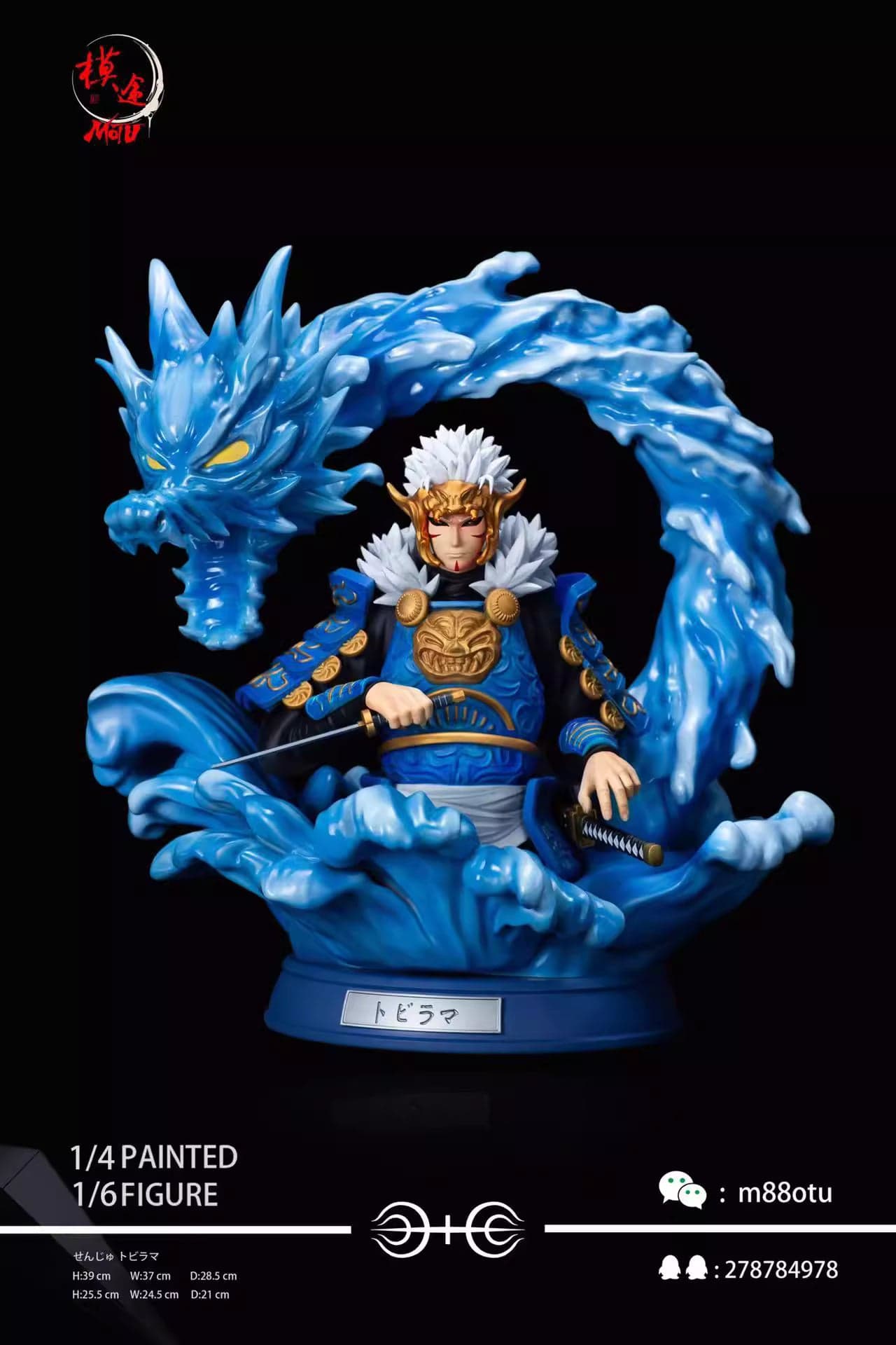 MOTU - Tobirama