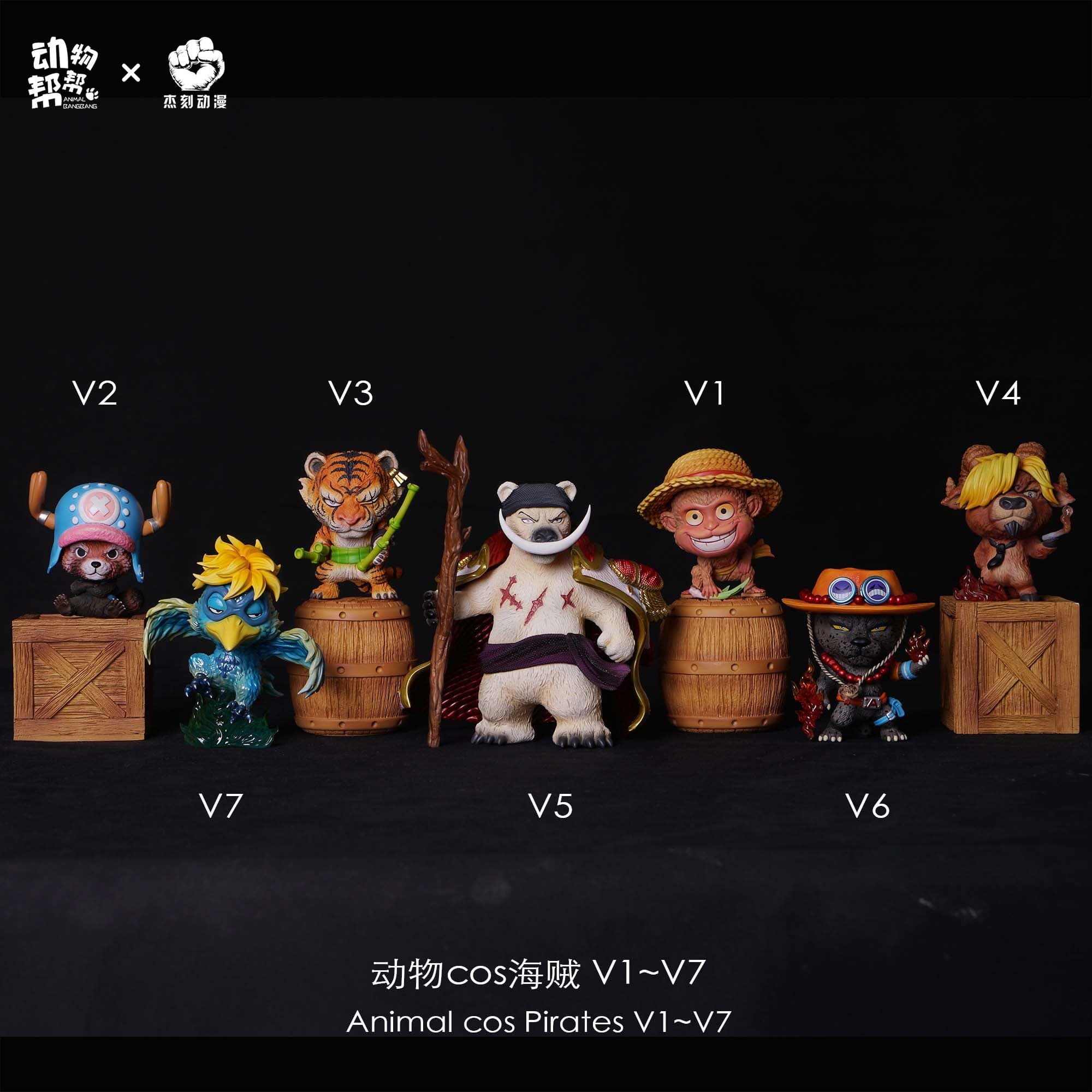JacksMake x Animal BangBang - Animals cos Whitebeard, Ace and Marco - Thumbnail 17