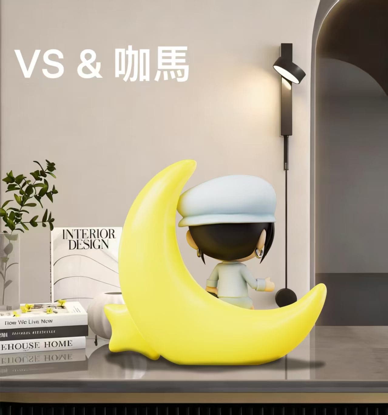 VS x Ka Ma Mo Wan - Artale - Thumbnail 8