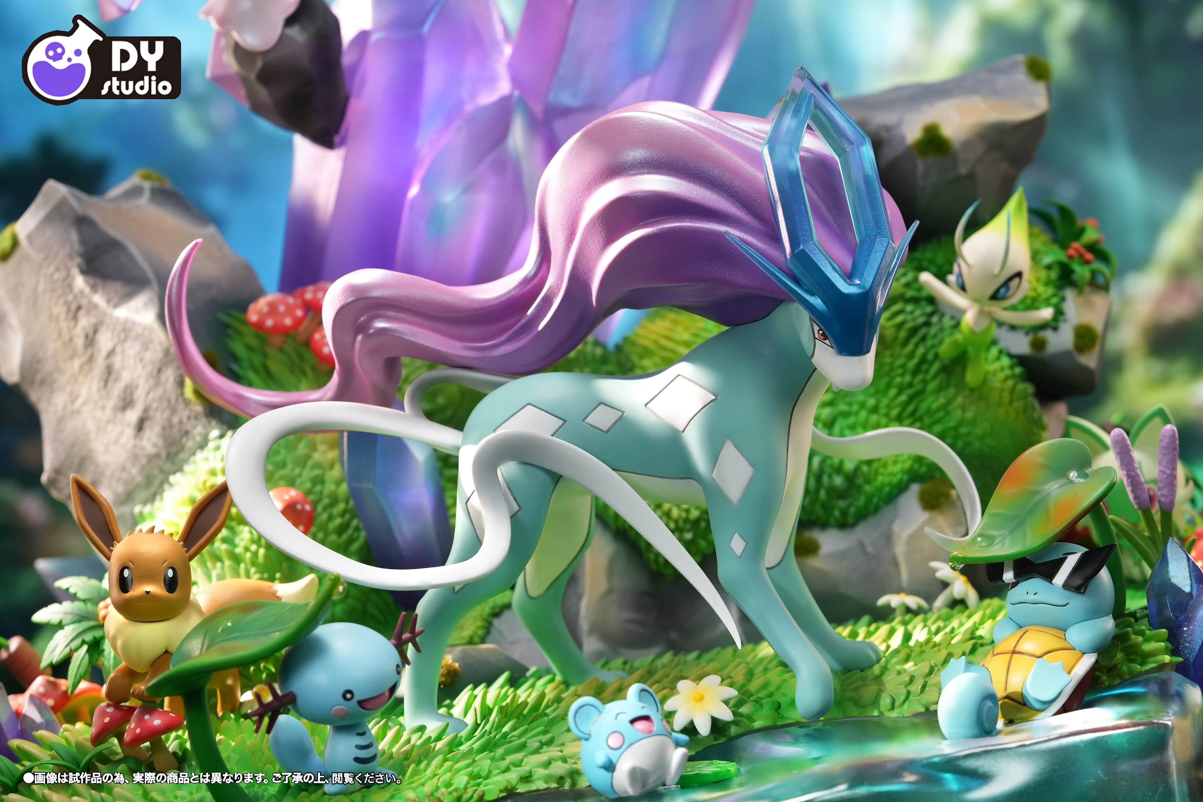 DY - Suicune - Thumbnail 3