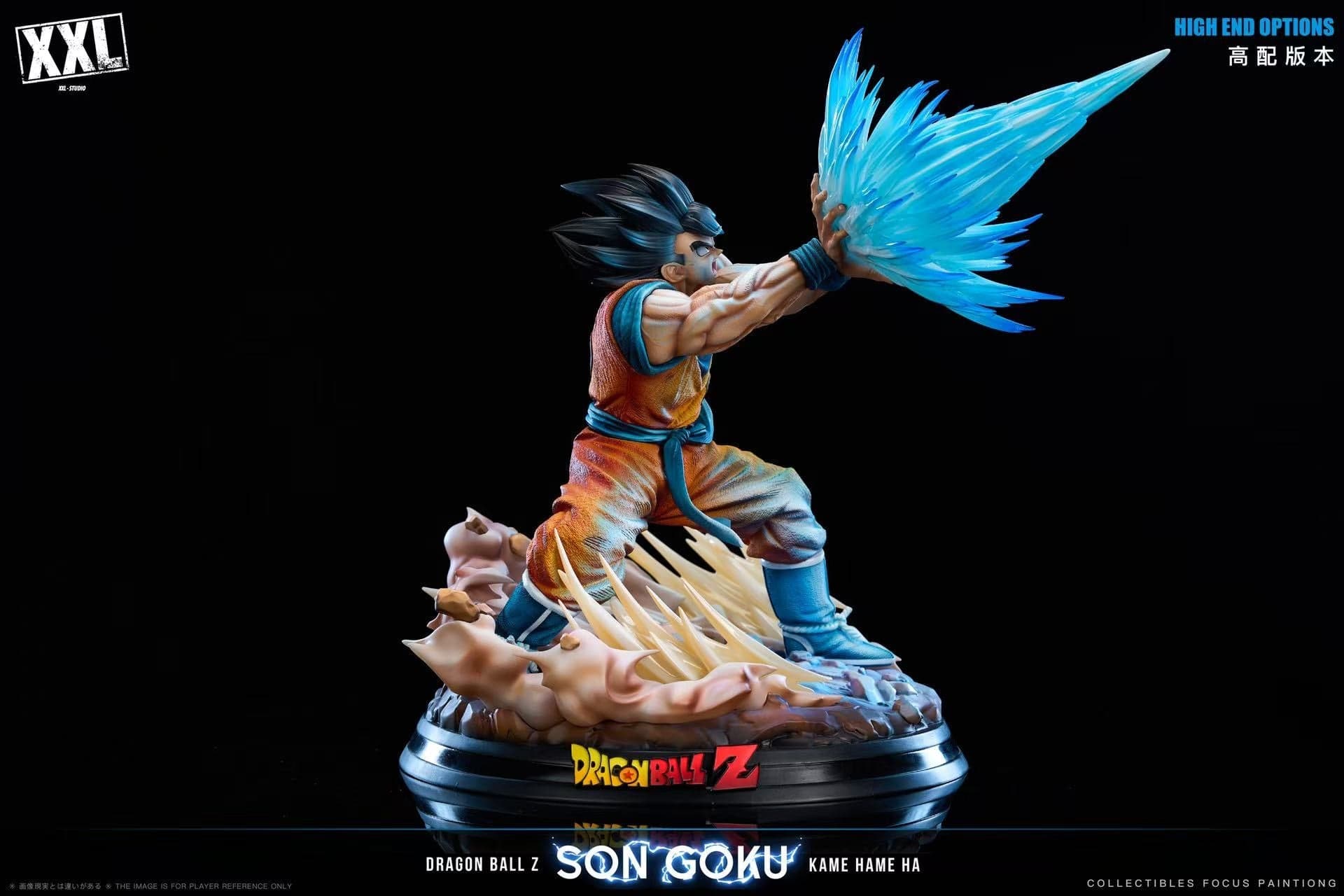 XXL - Goku - Thumbnail 8