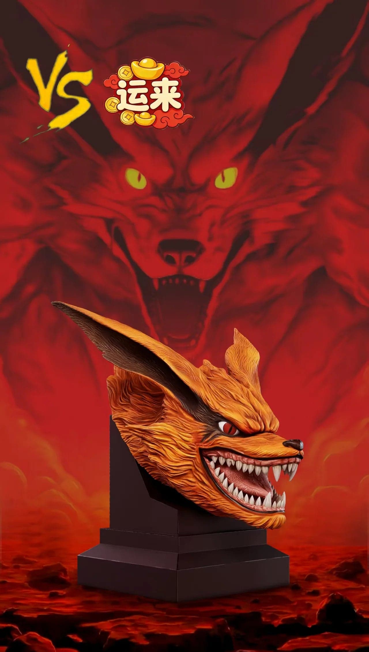 VS x Yun Lai - Kurama - Thumbnail 5