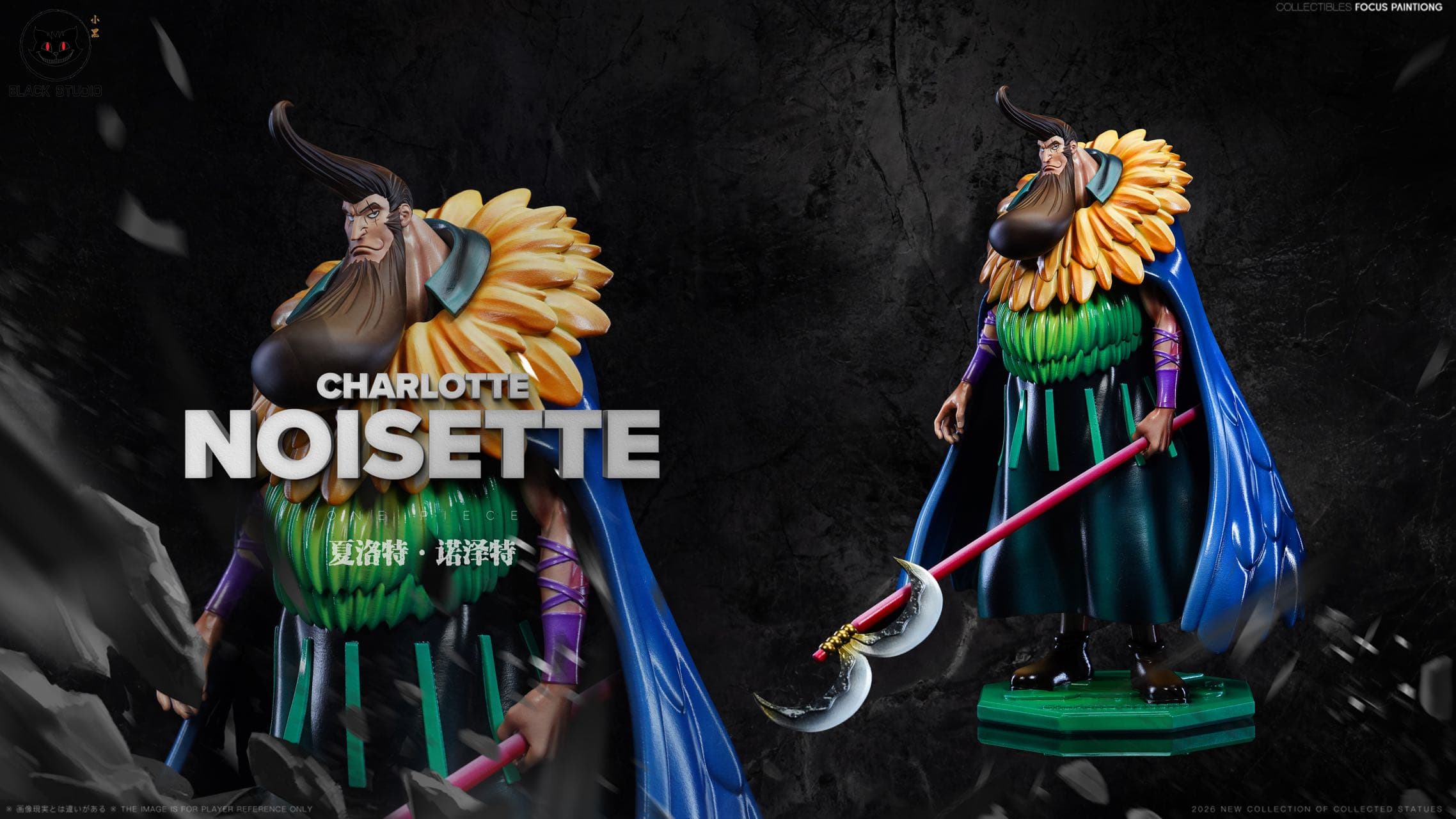 Black - Charlotte Noisette and Charlotte Marnier - Thumbnail 2