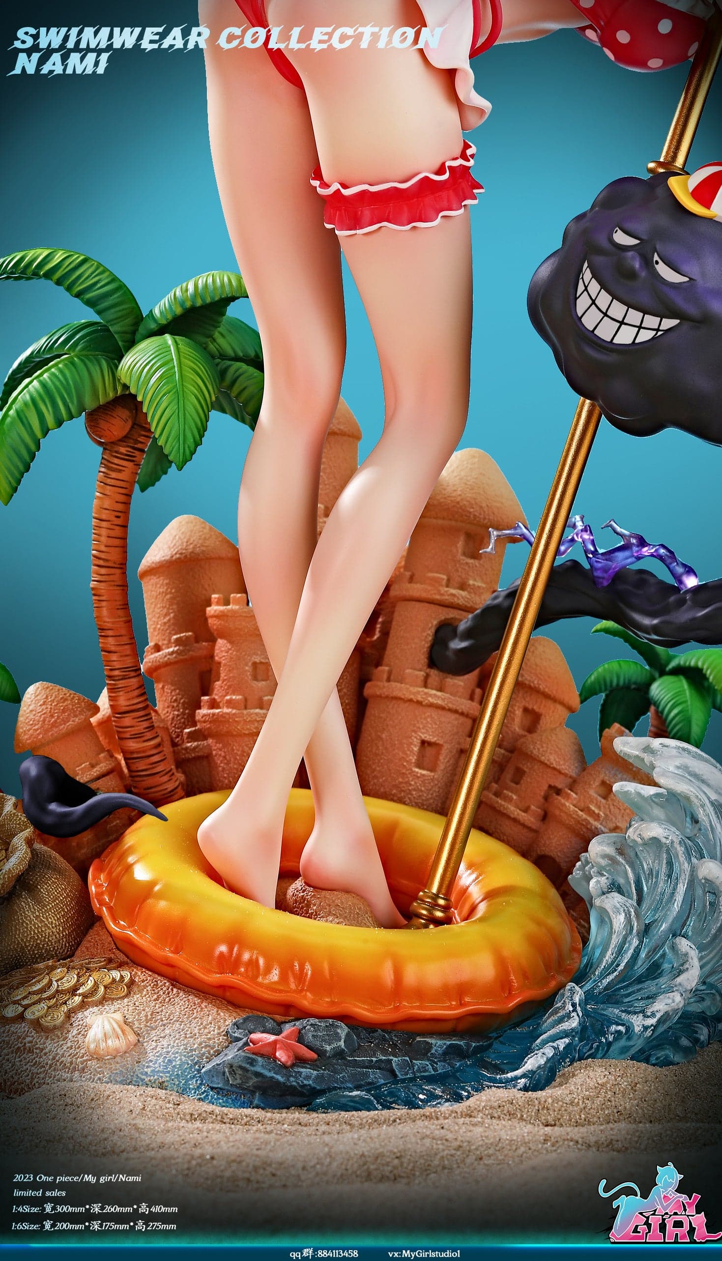 My Girl - Nami - Thumbnail 5
