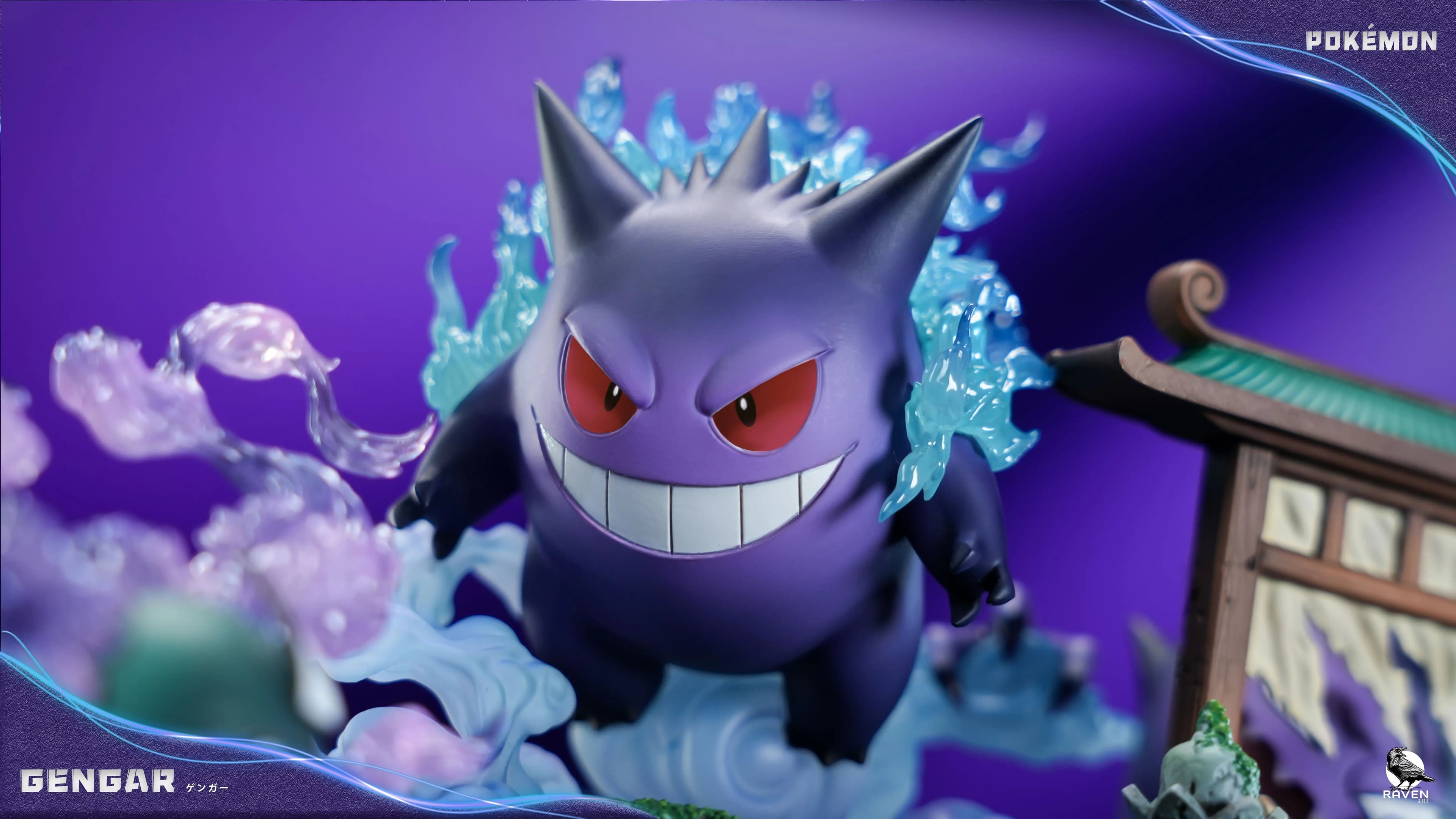 Raven - Gengar, Gastly and Haunter - Thumbnail 2