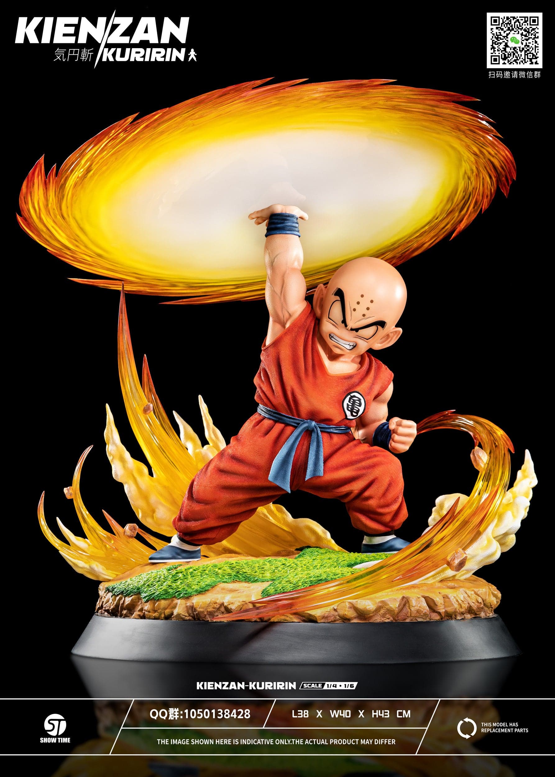 Show Time - Krillin - Thumbnail 16