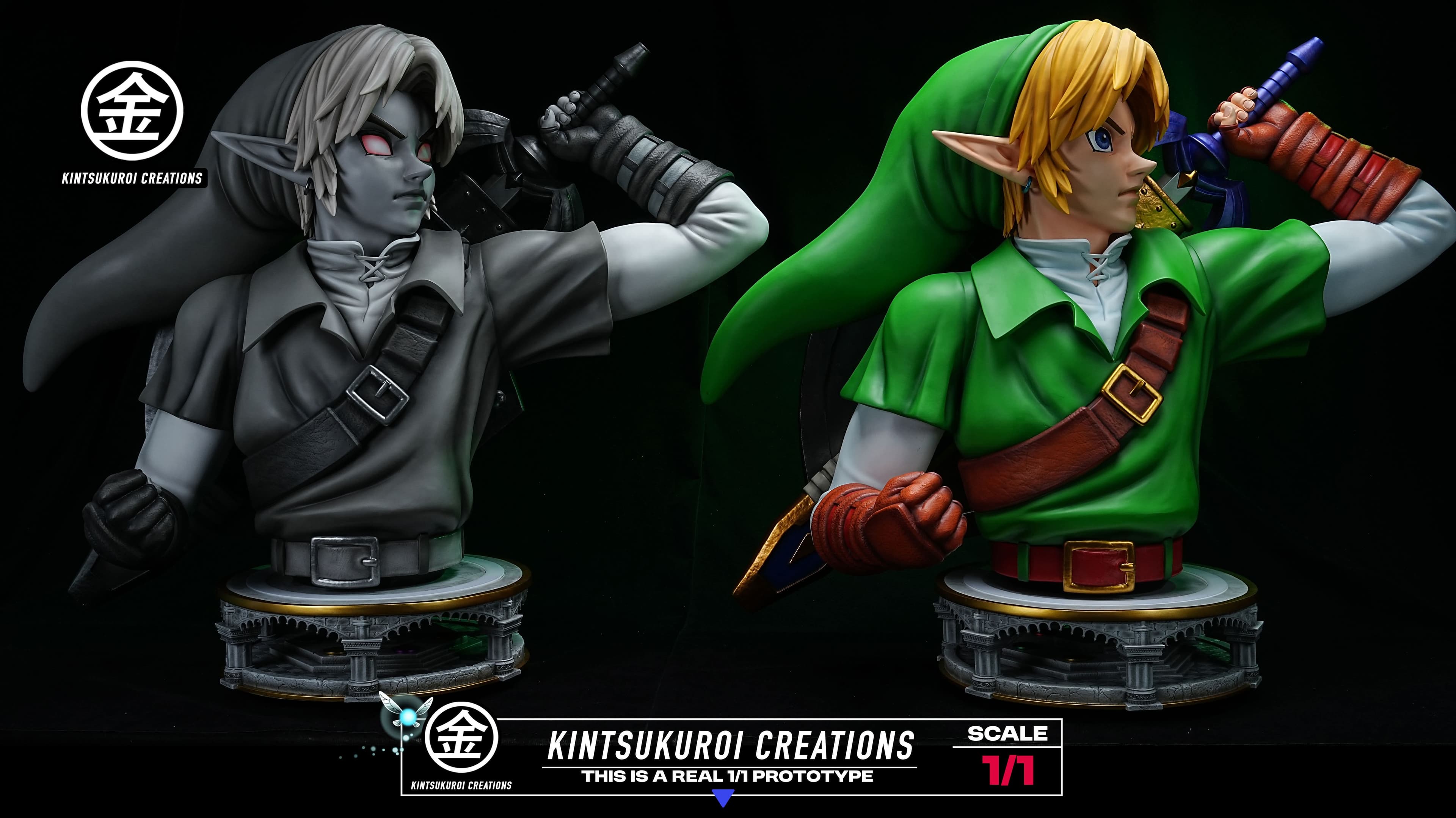 Kintsukuroi - Link - Thumbnail 21