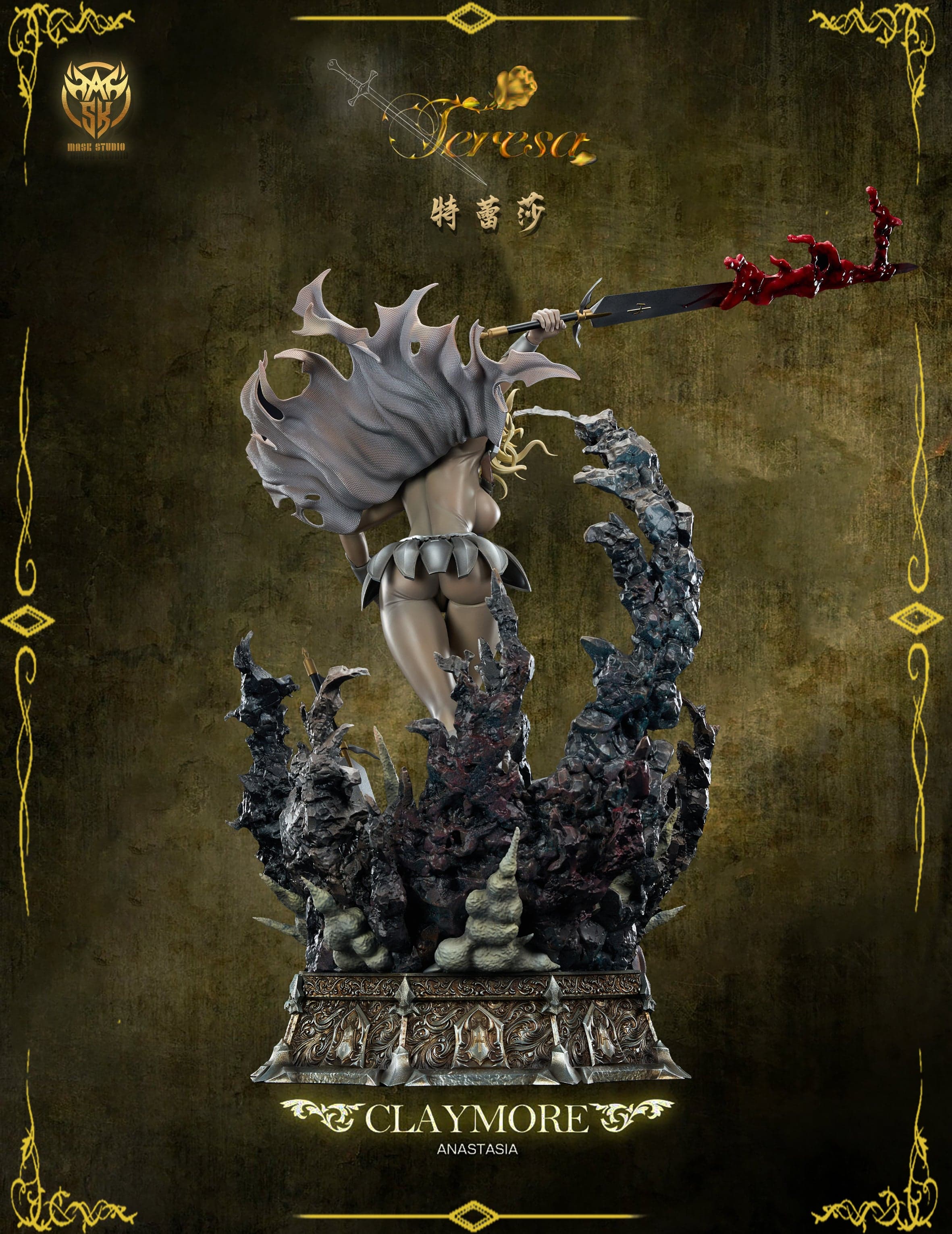 Mask - Teresa - Thumbnail 6