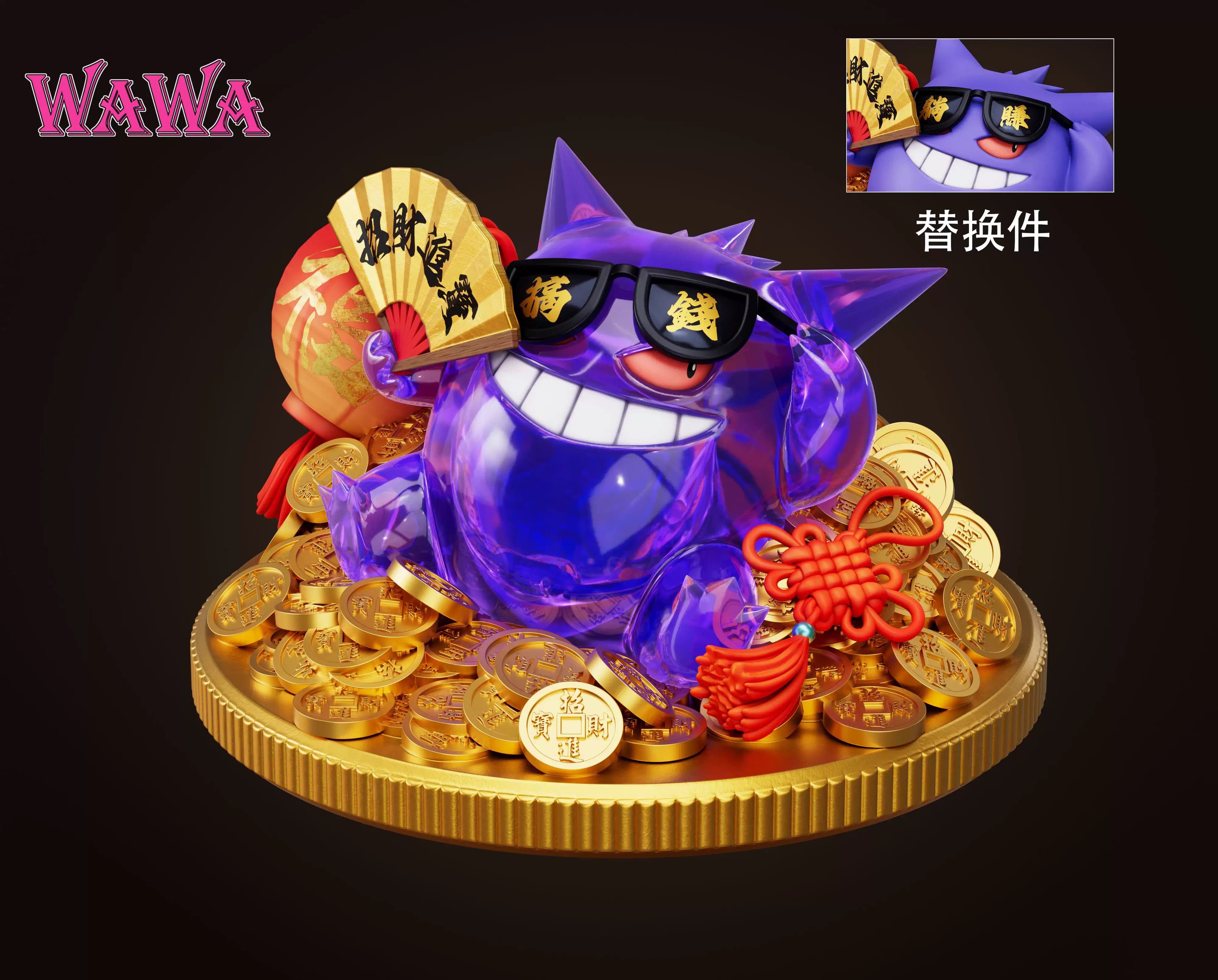 WAWA - Gengar - Thumbnail 3