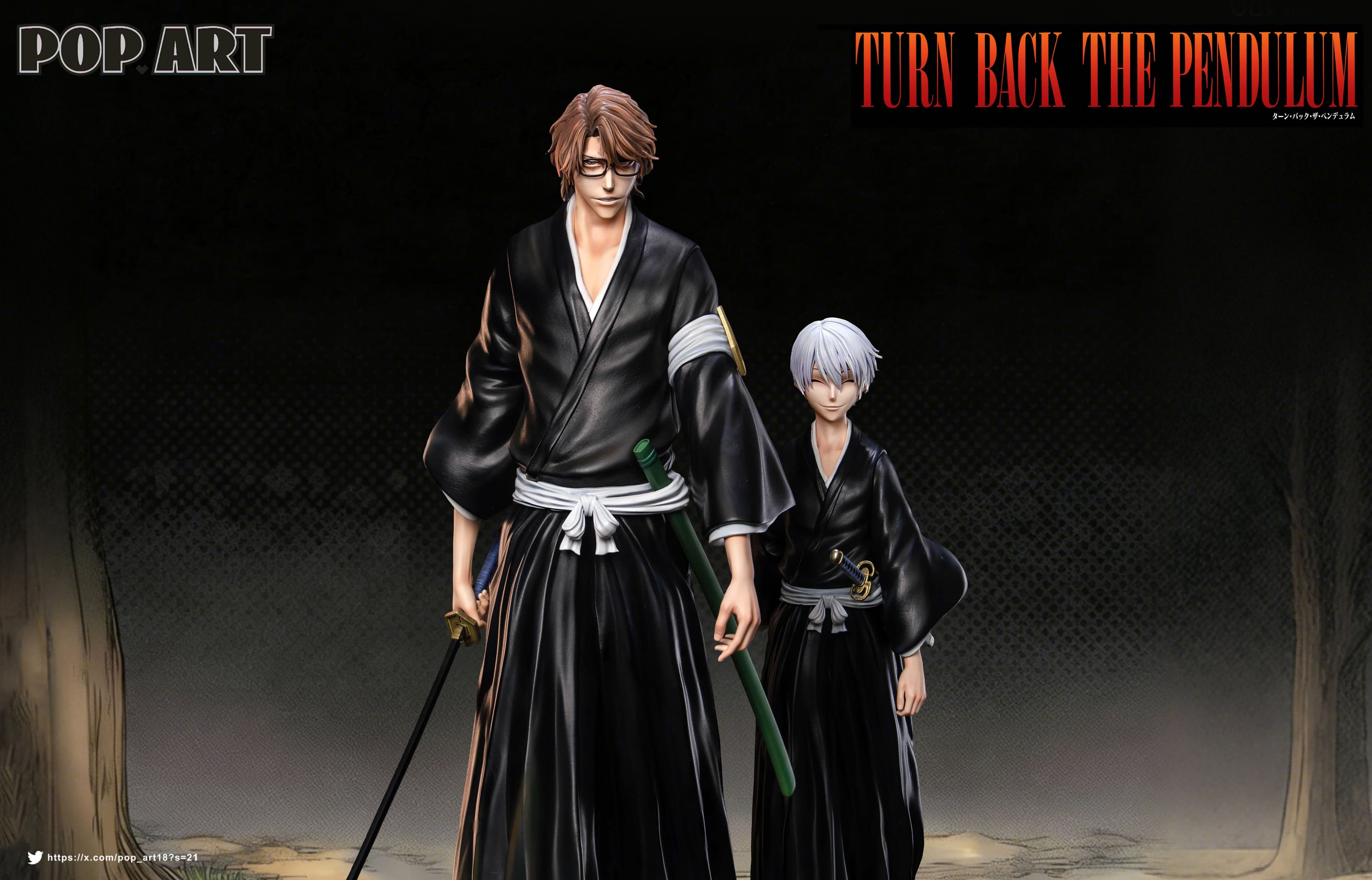 Pop Art - Aizen and Gin - Thumbnail 4