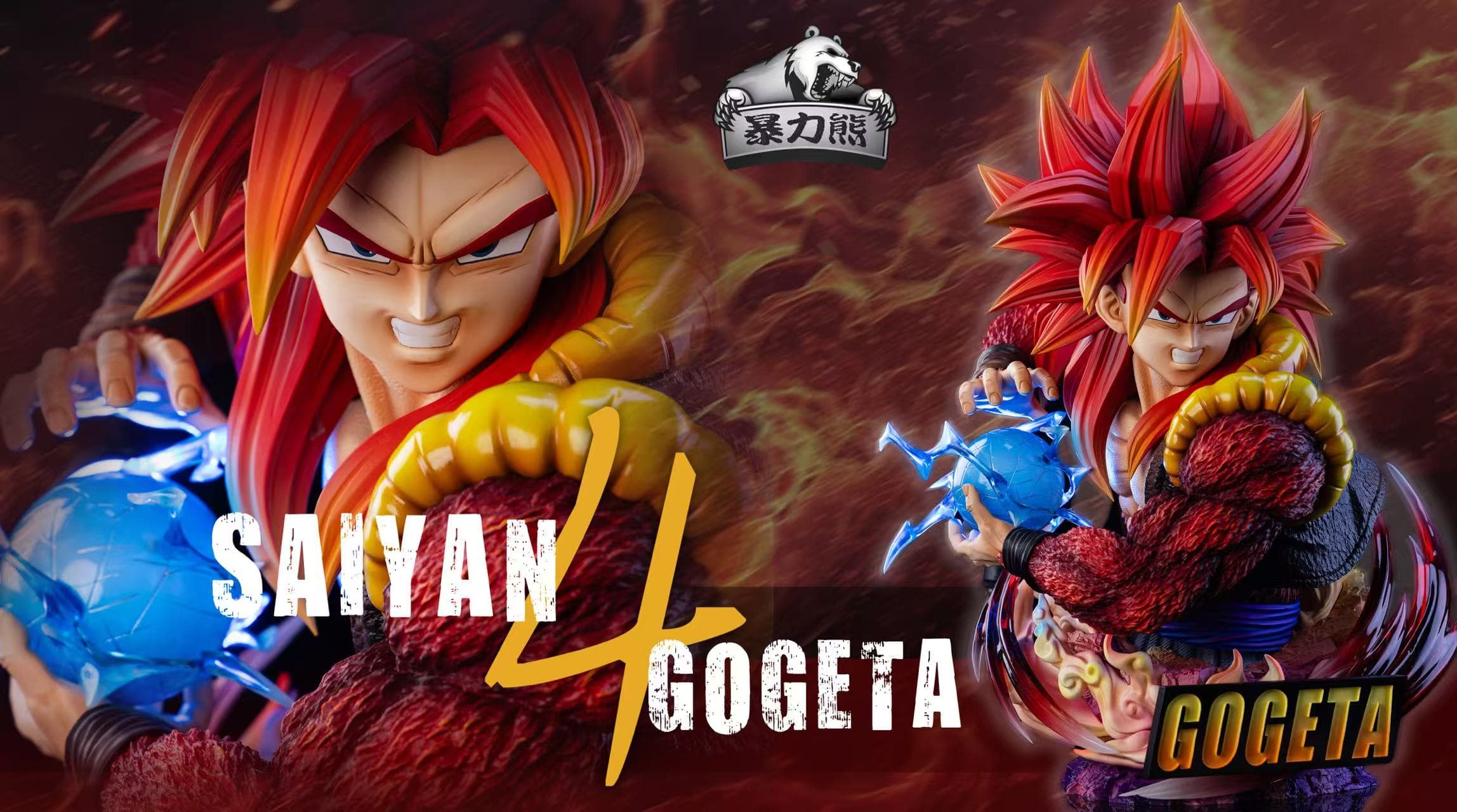 Violent Bear - SSJ4 Gogeta - Thumbnail 3