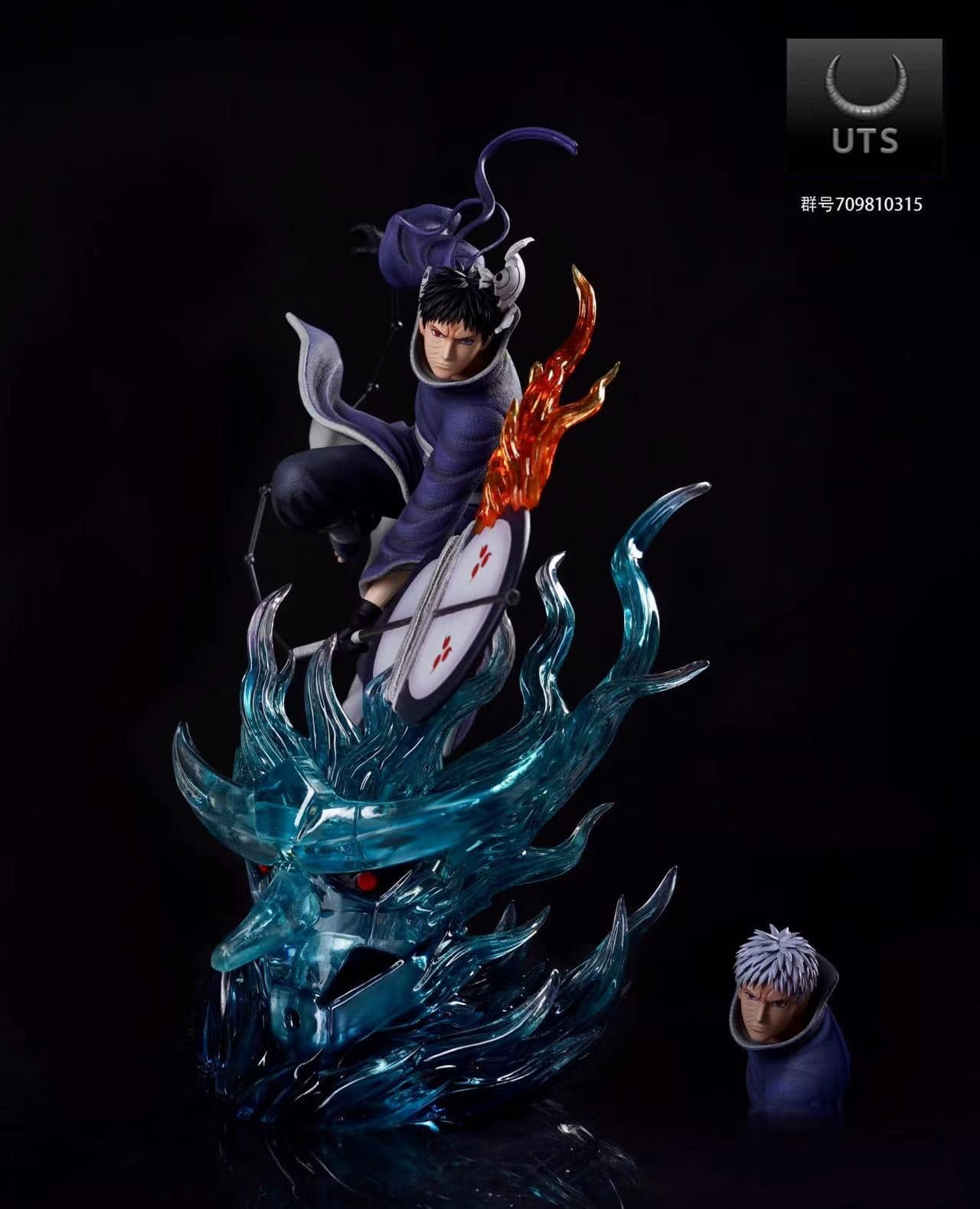 UTS - Obito - Thumbnail 2
