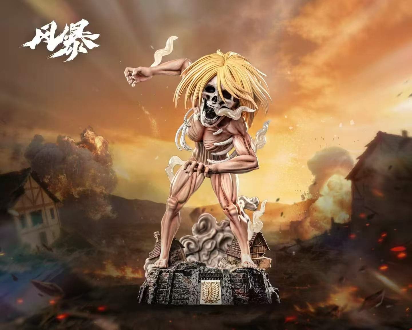 Feng Bao - Founding Titan - Image 1