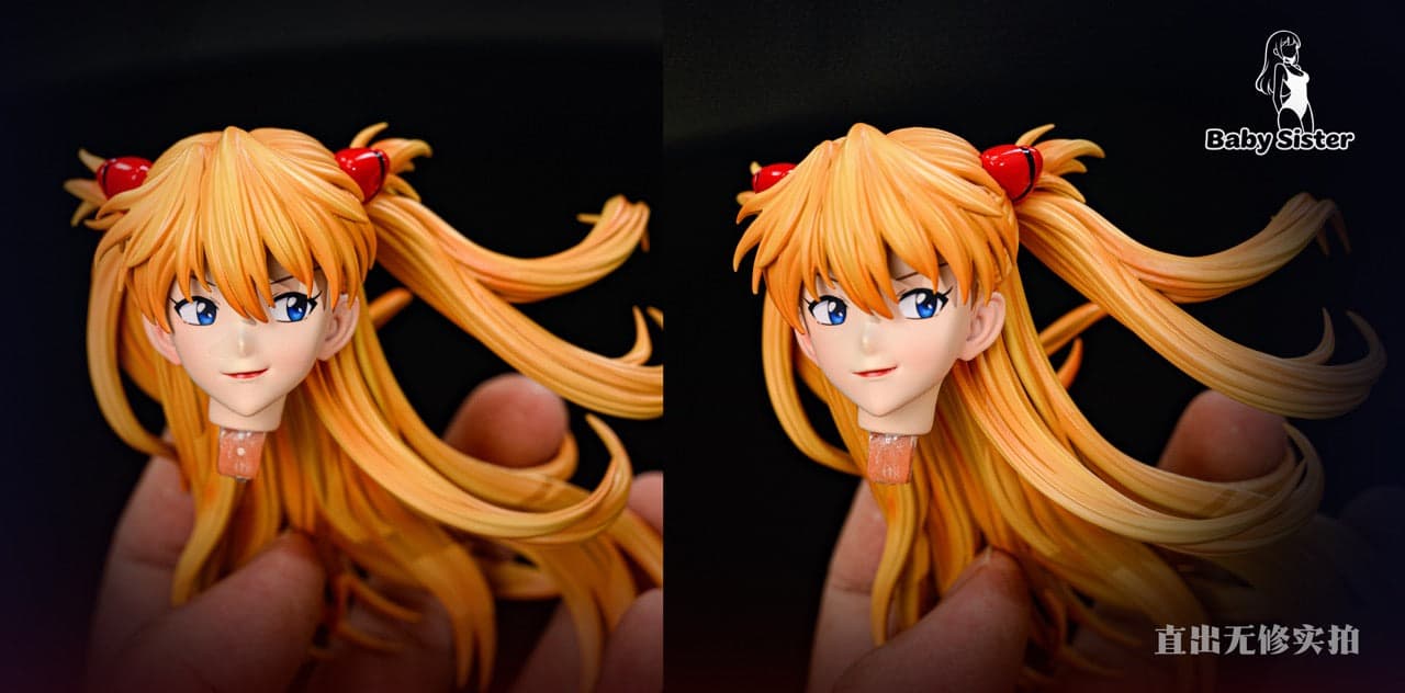 Baby Sister - Asuka - Thumbnail 6