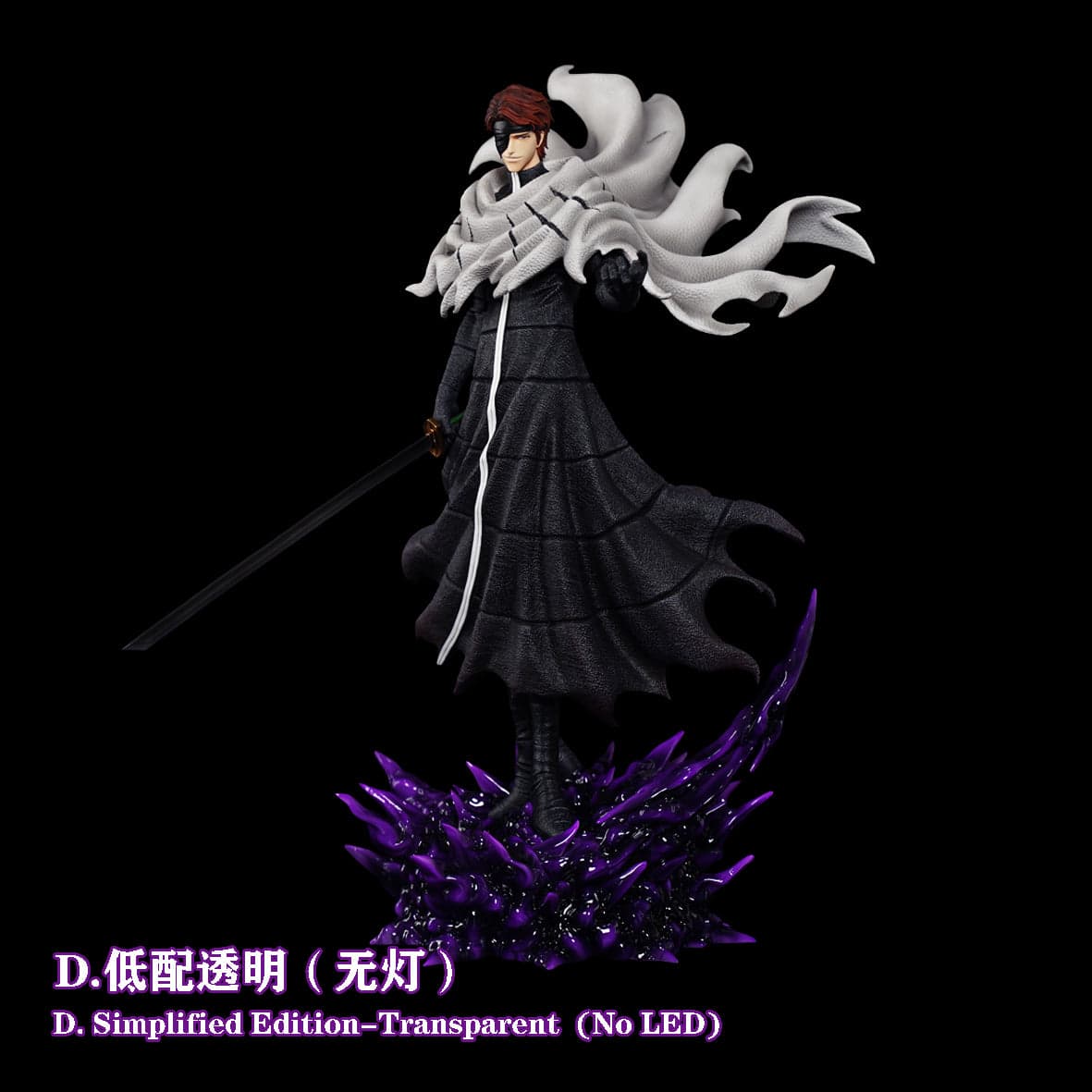 Hxheng x Cheng - Aizen - Thumbnail 12