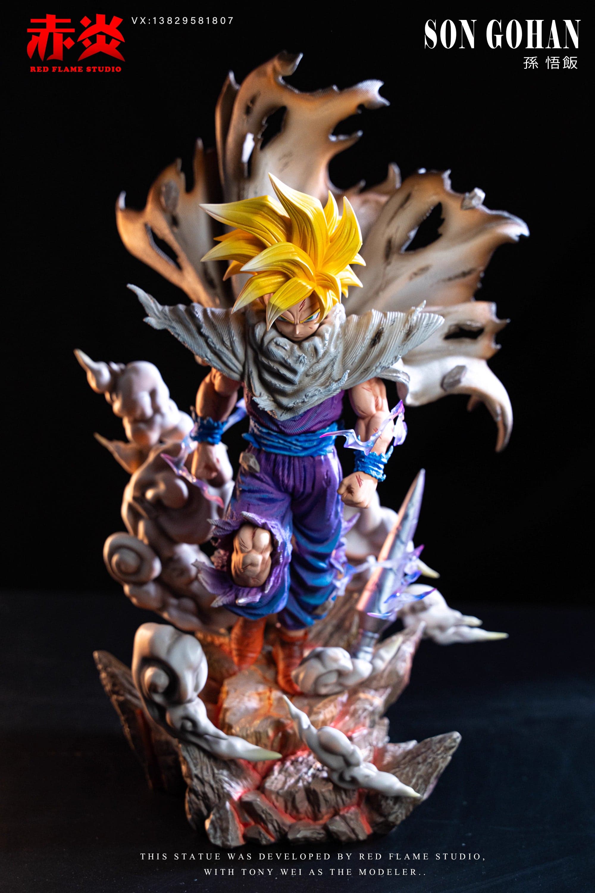 Red Flame - SSJ Gohan