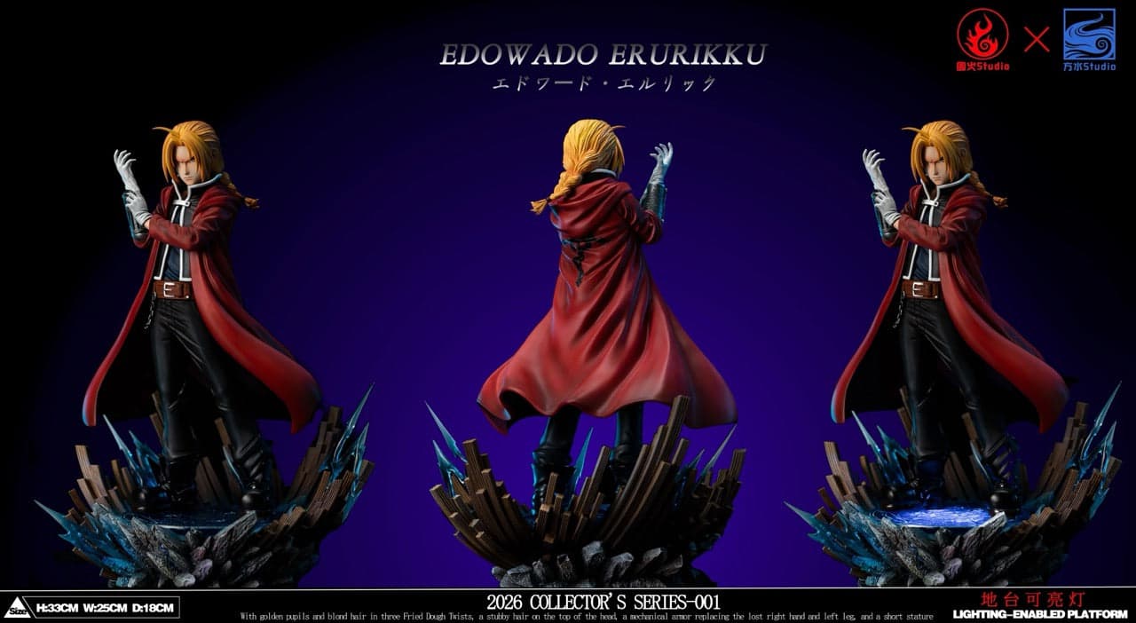 Yuan Huo x Fang Shui - Edward Elric