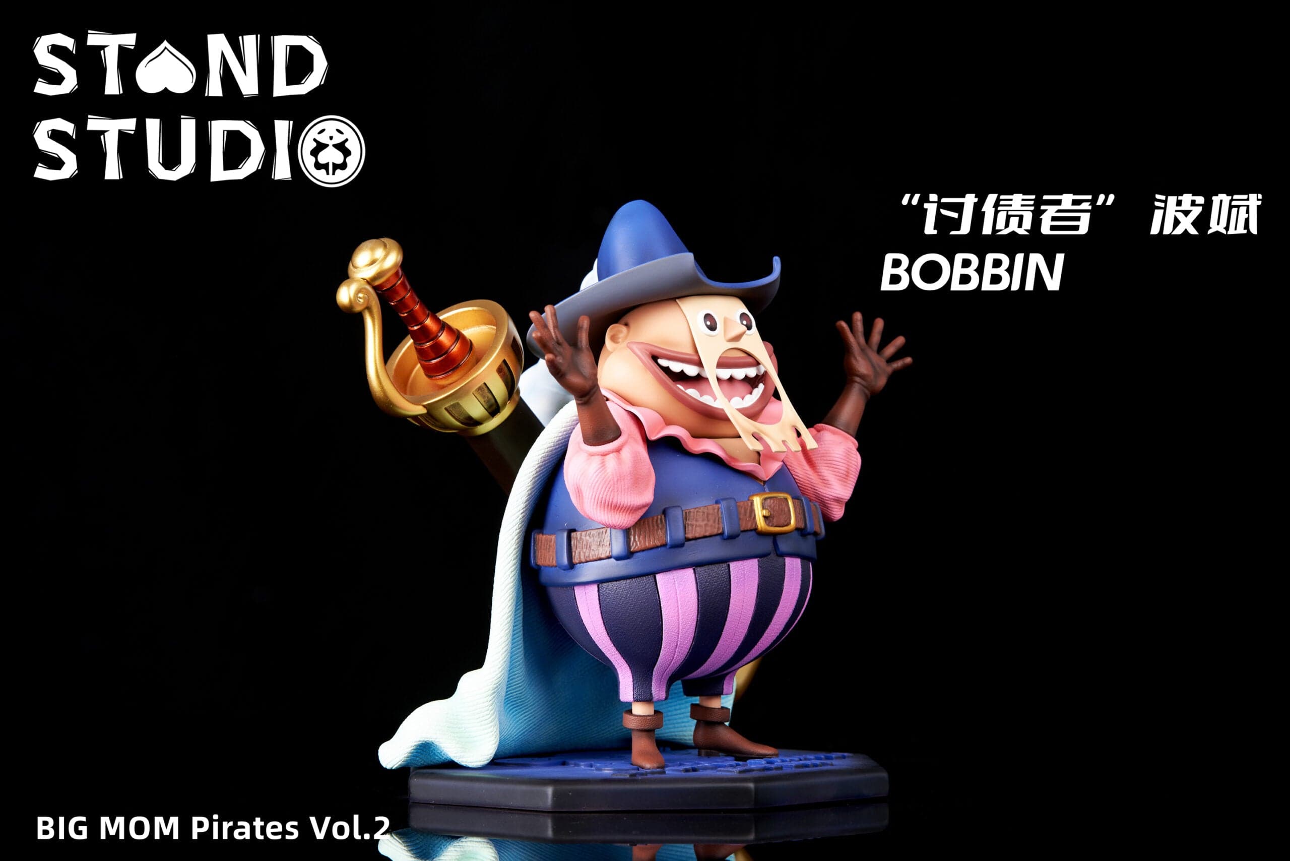 Stand - Bobbin - Thumbnail 3
