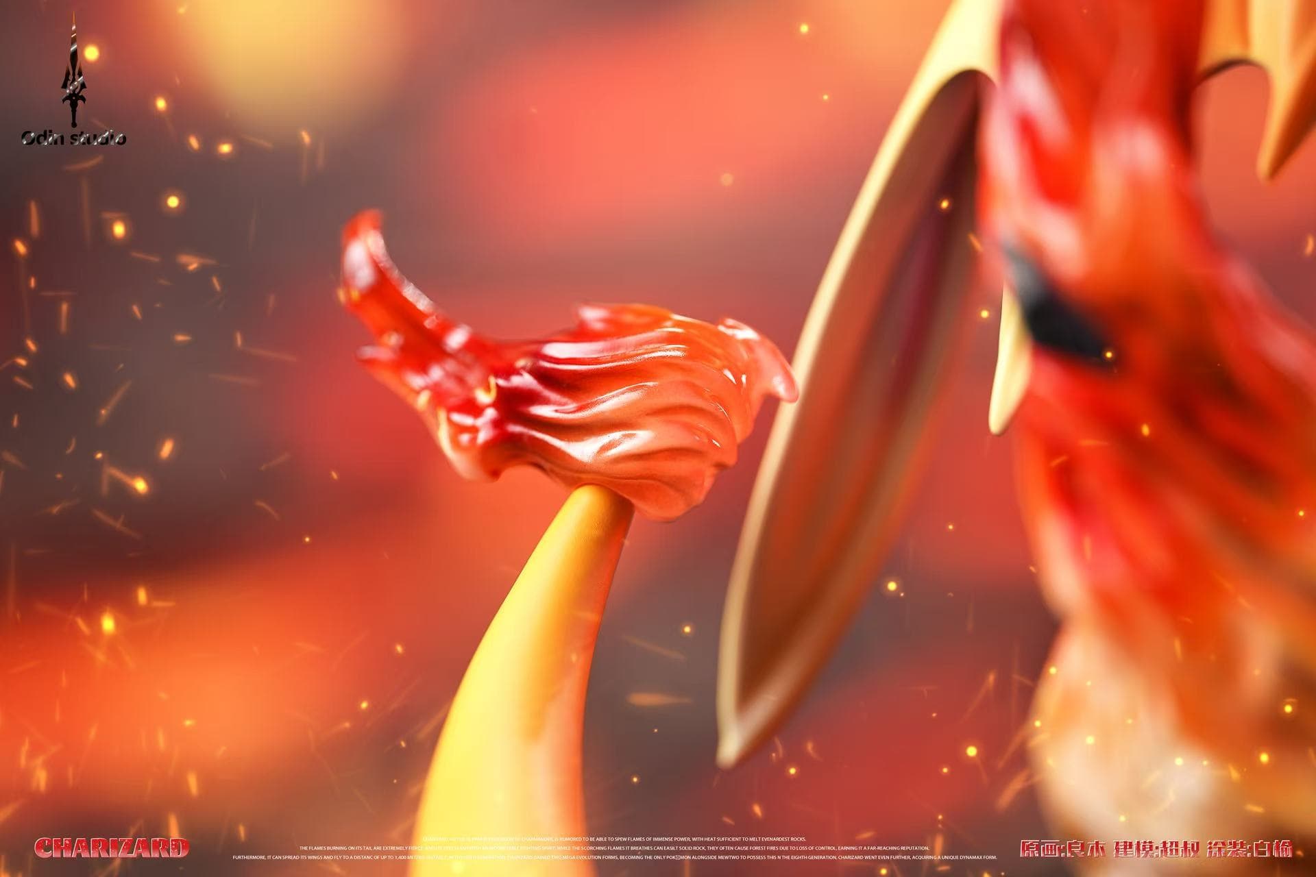 Odin - Charizard - Thumbnail 3