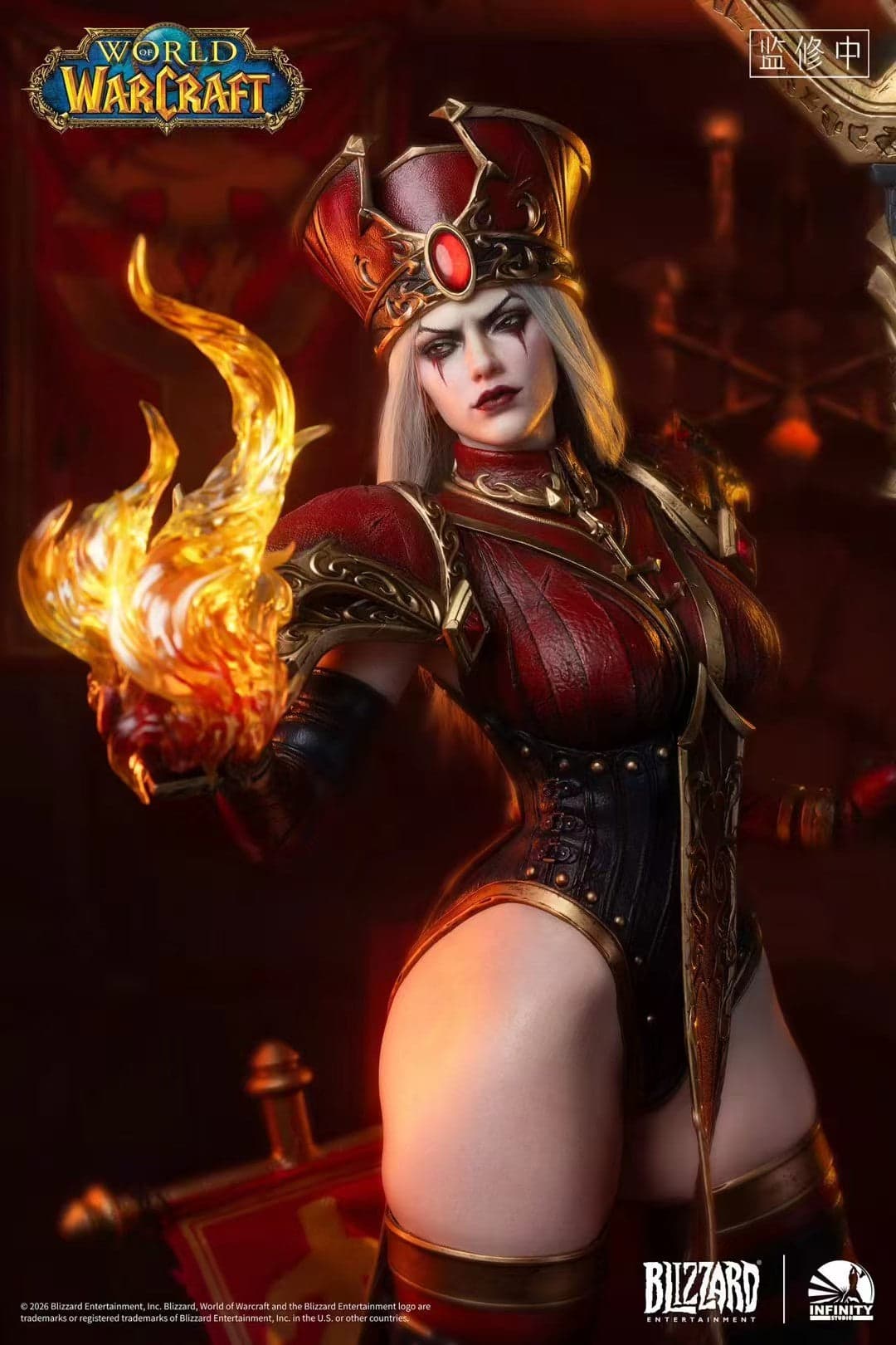 Infinity - Sally Whitemane - Thumbnail 2