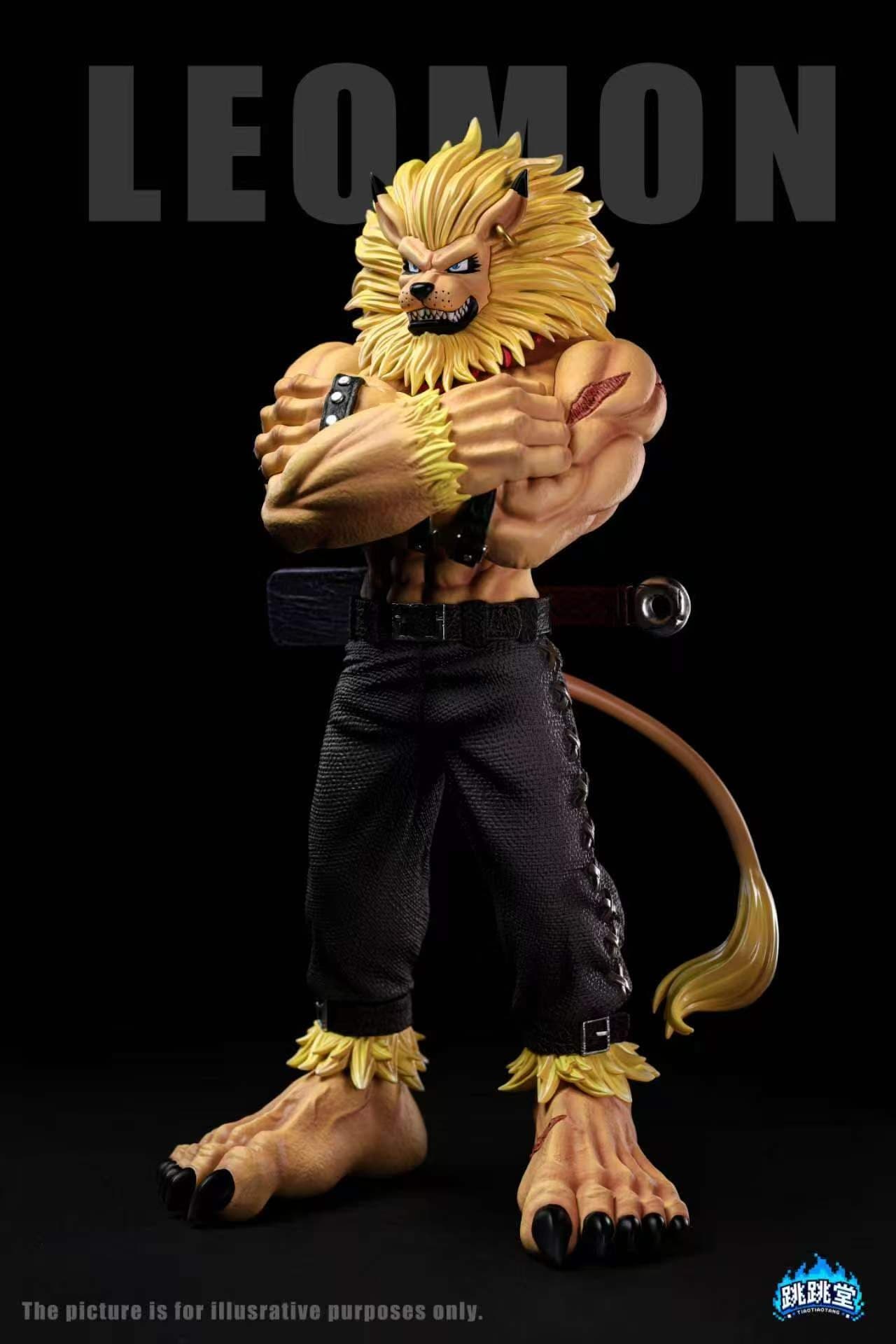 Tiao Tiao Hall - Leomon