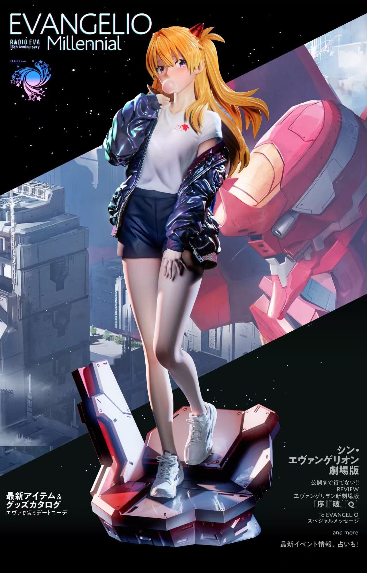 Flash - Asuka